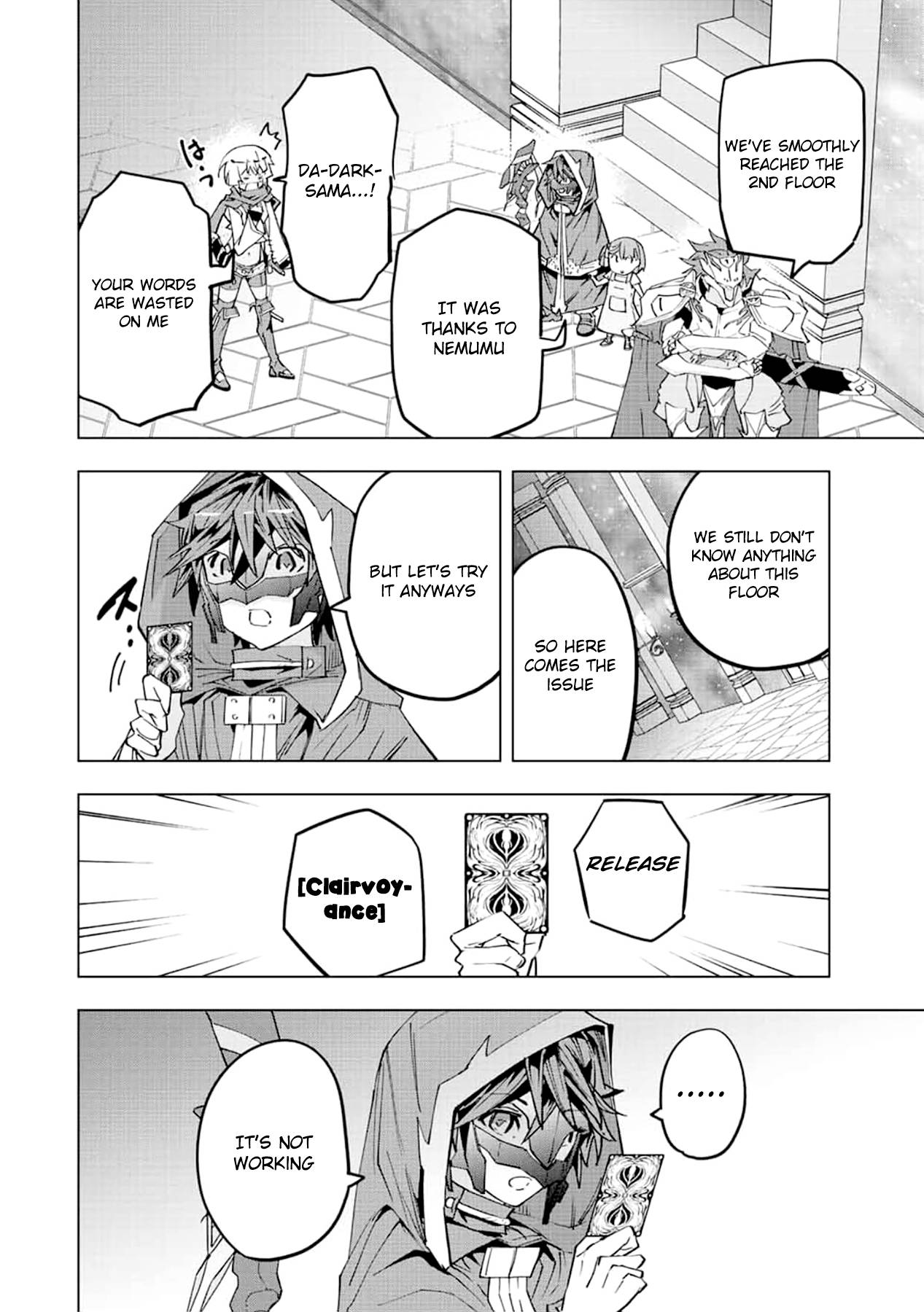 Page 11 of Chapter 57