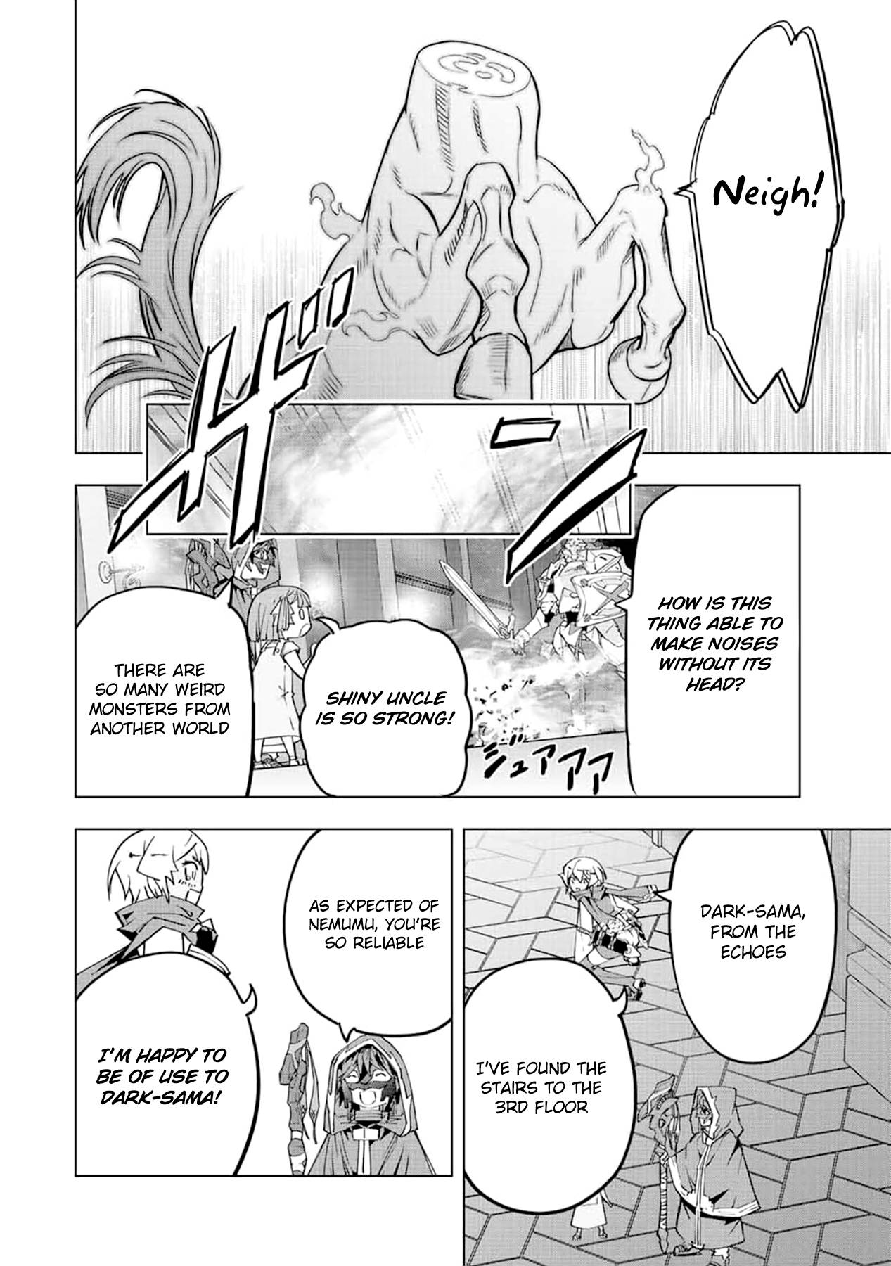 Page 15 of Chapter 57