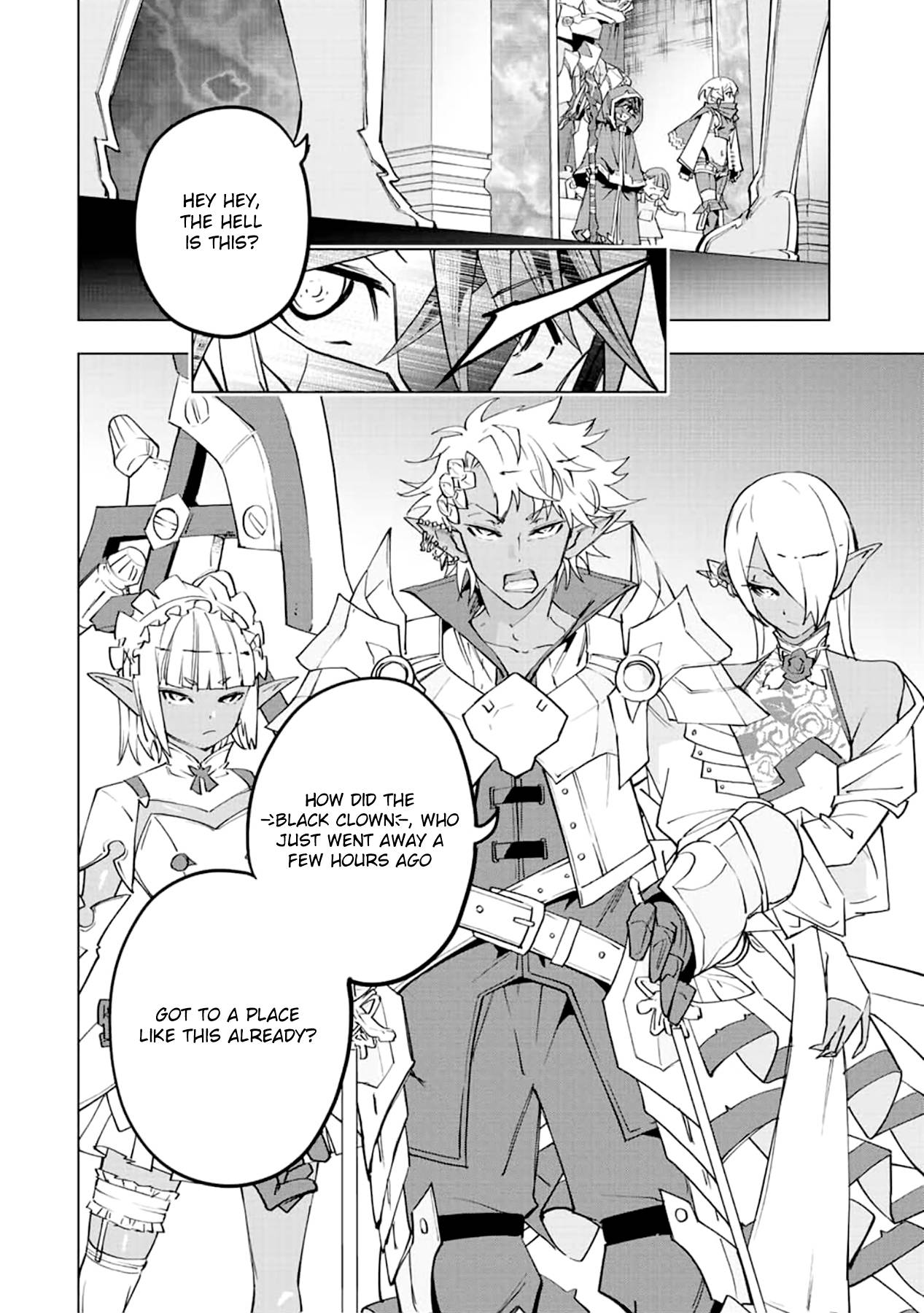 Page 17 of Chapter 57