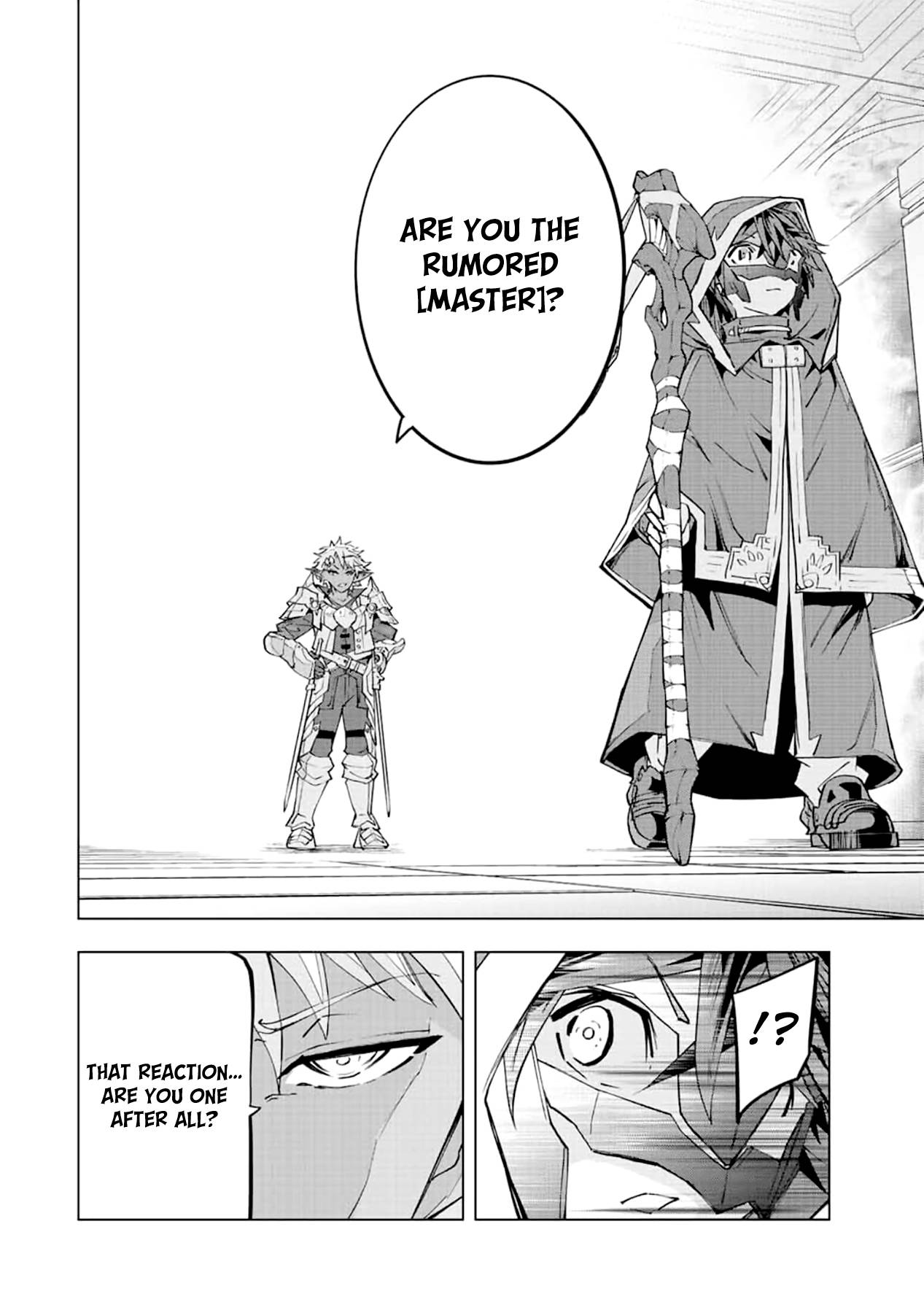 Page 19 of Chapter 57