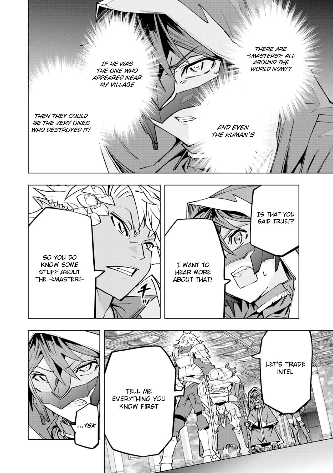 Page 21 of Chapter 57