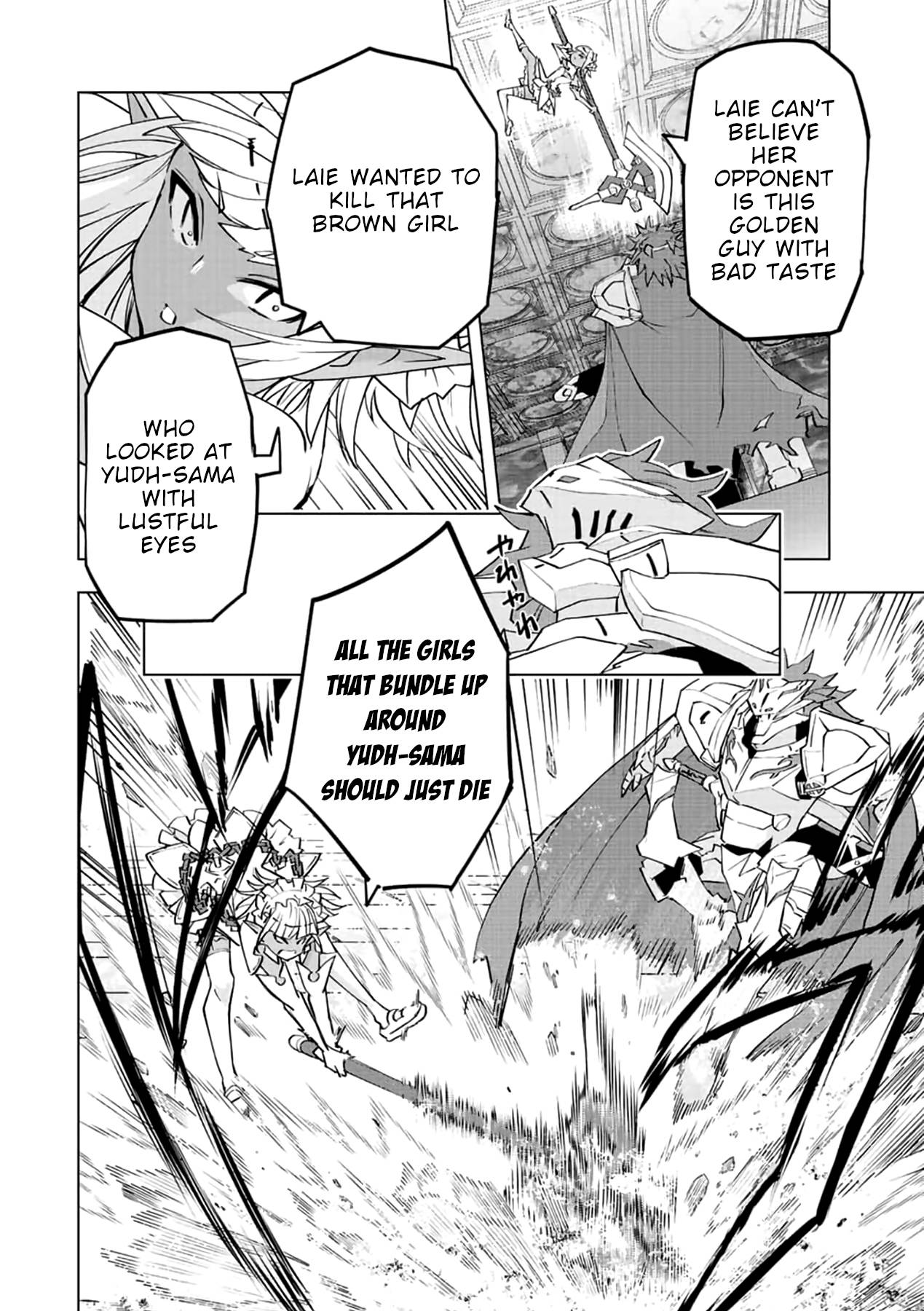 Page 11 of Chapter 58.1