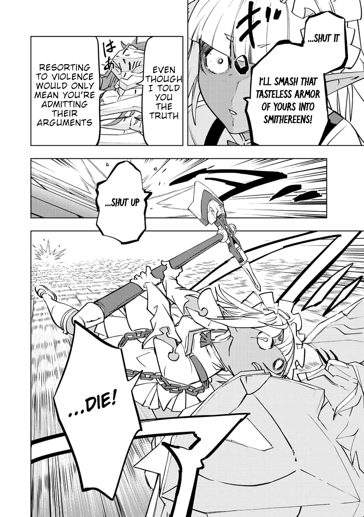 Page 13 of Chapter 58.1