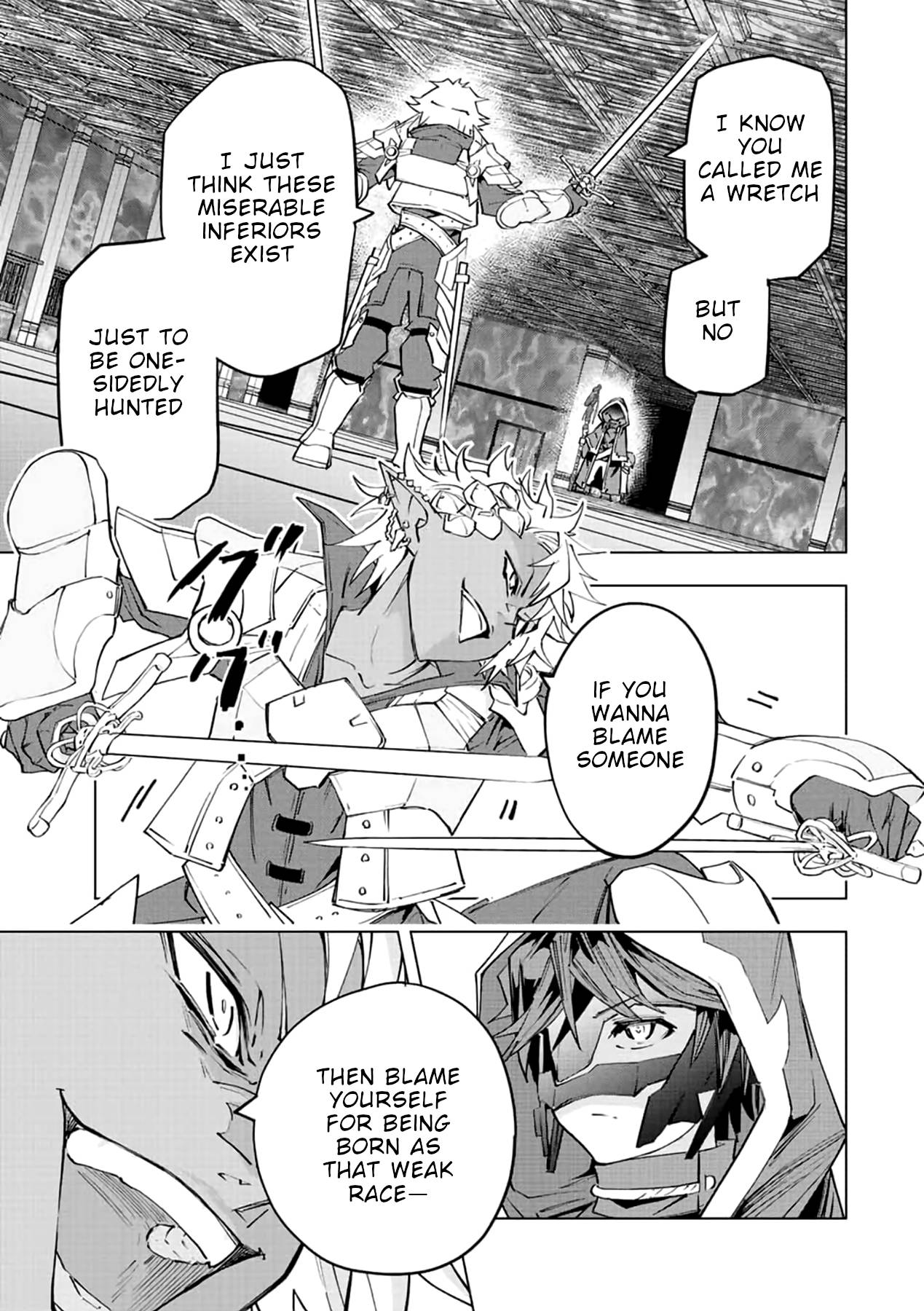 Page 14 of Chapter 58.1