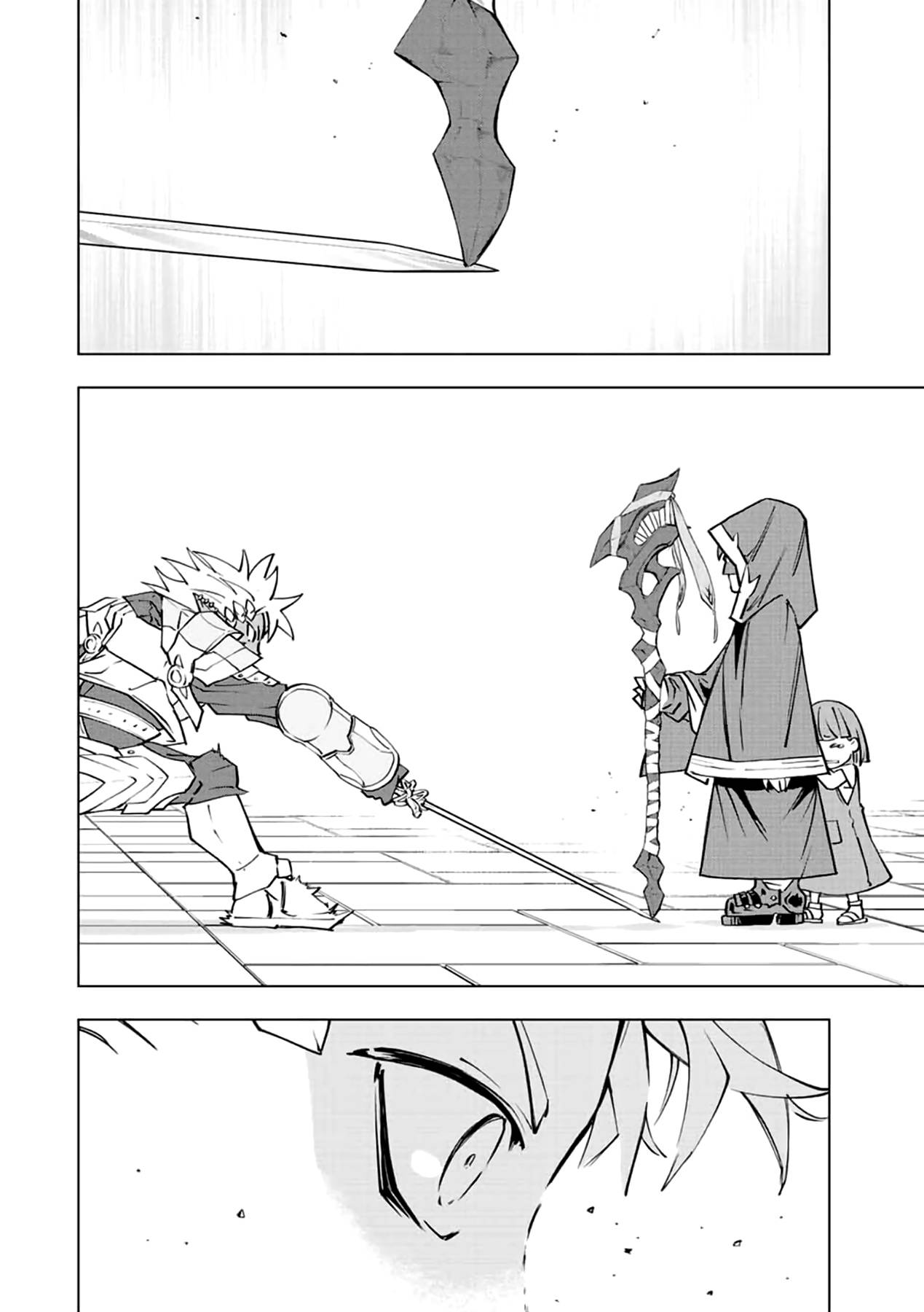 Page 16 of Chapter 58.1