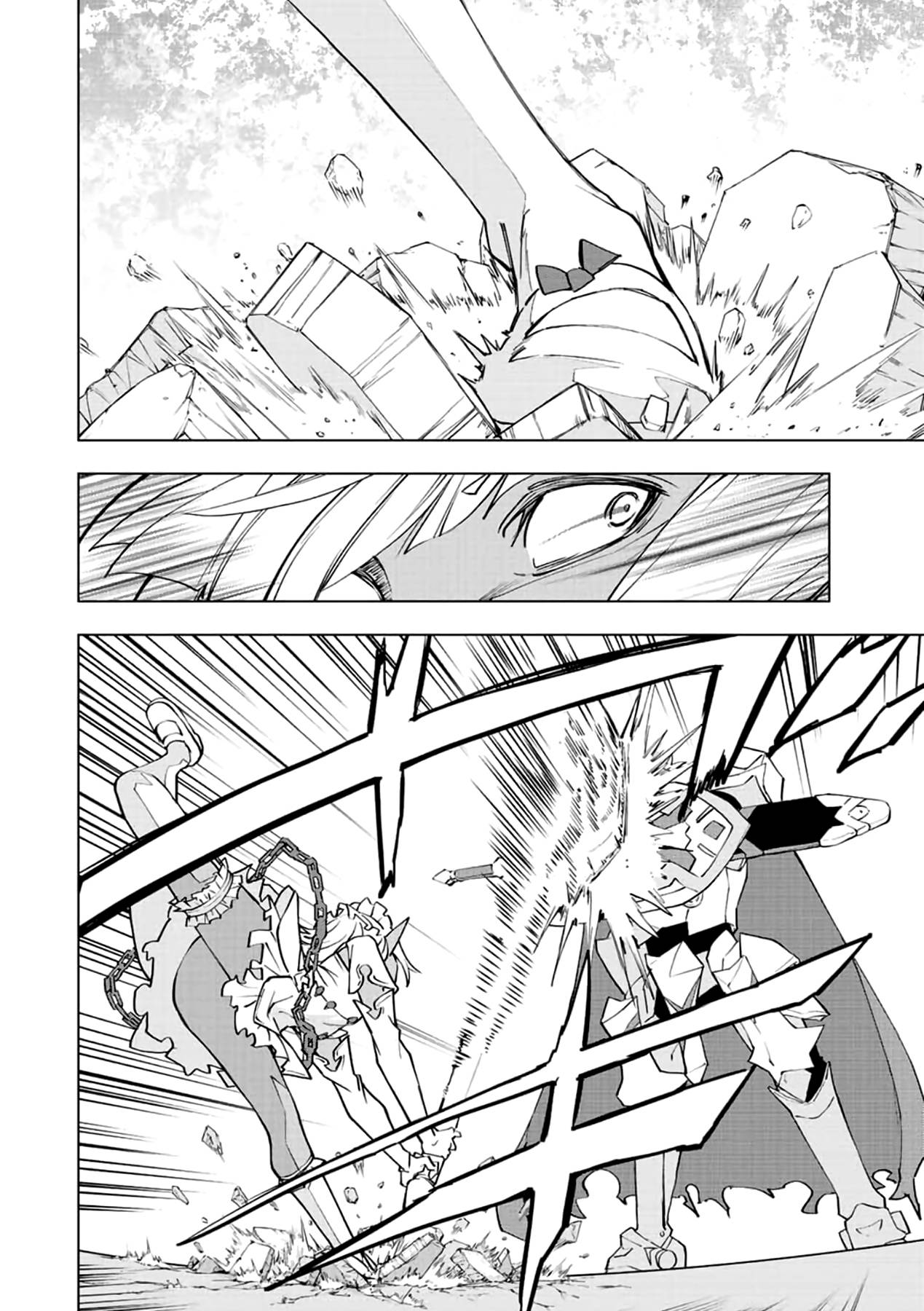 Page 20 of Chapter 58.1