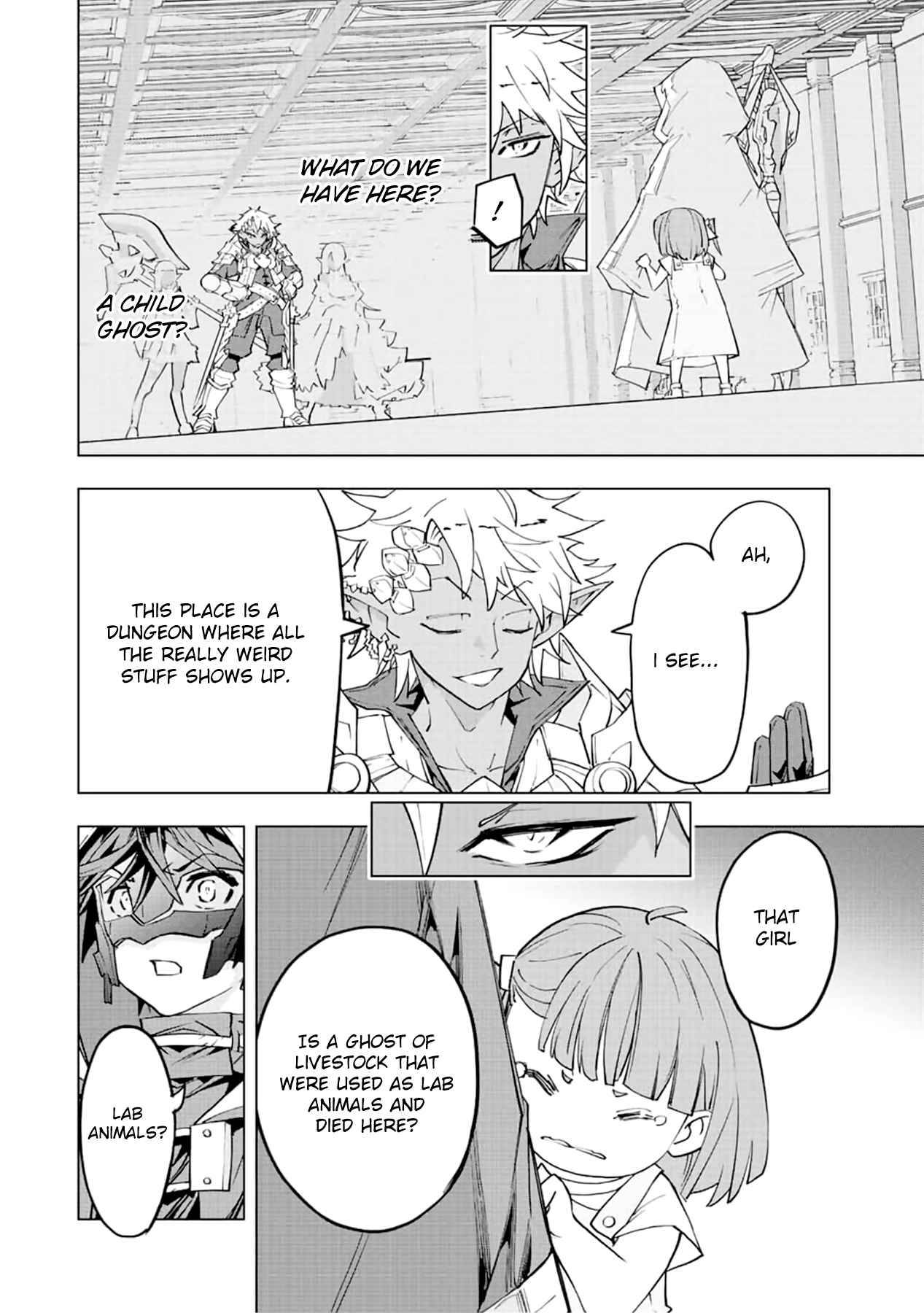 Page 3 of Chapter 58