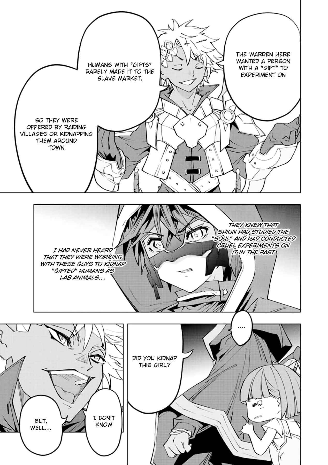 Page 4 of Chapter 58