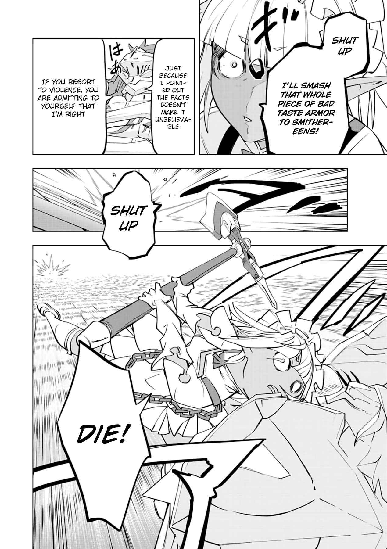 Page 13 of Chapter 58
