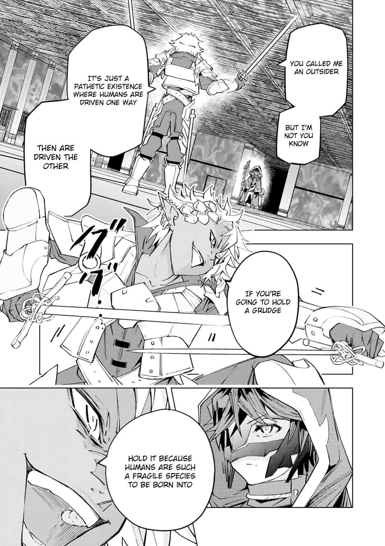 Page 14 of Chapter 58