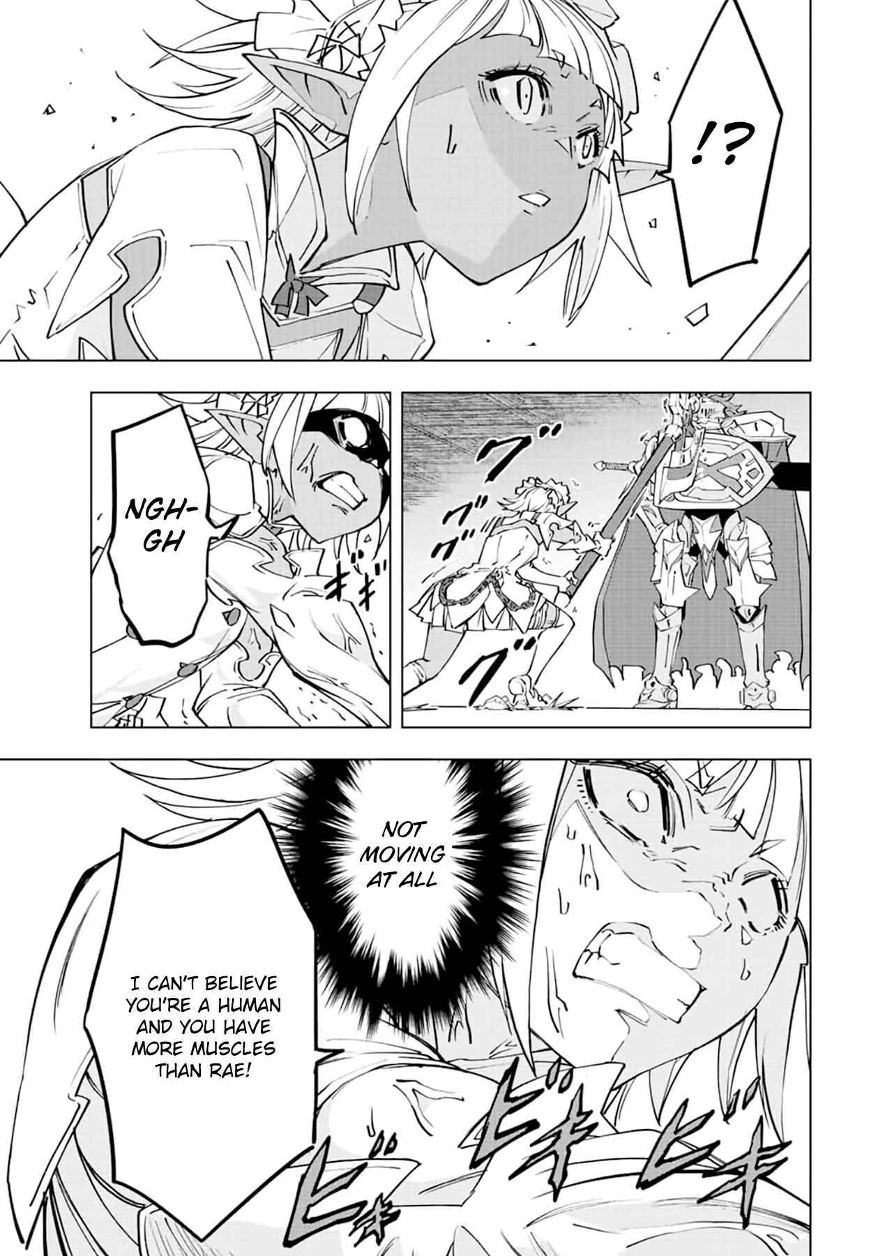 Page 21 of Chapter 58