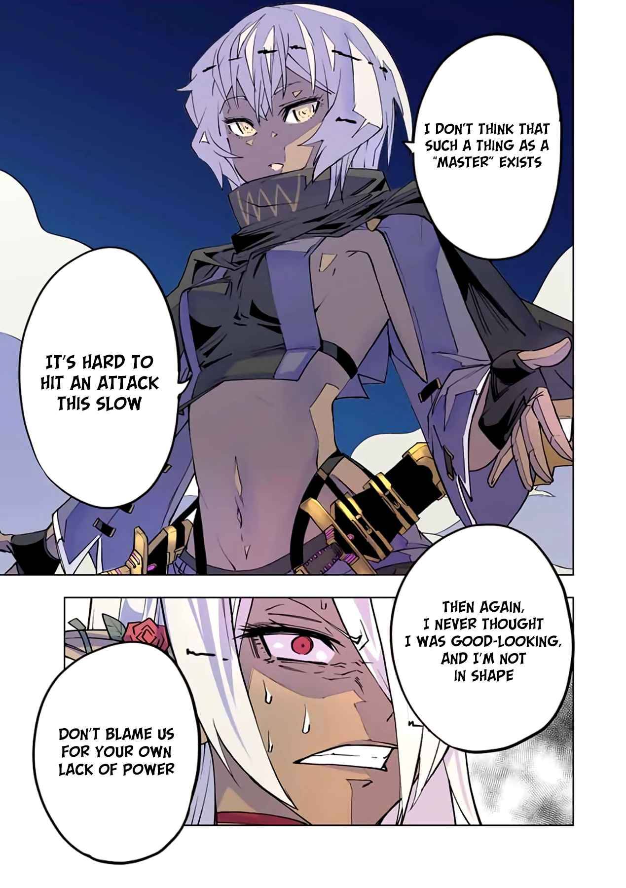 Page 23 of Chapter 58