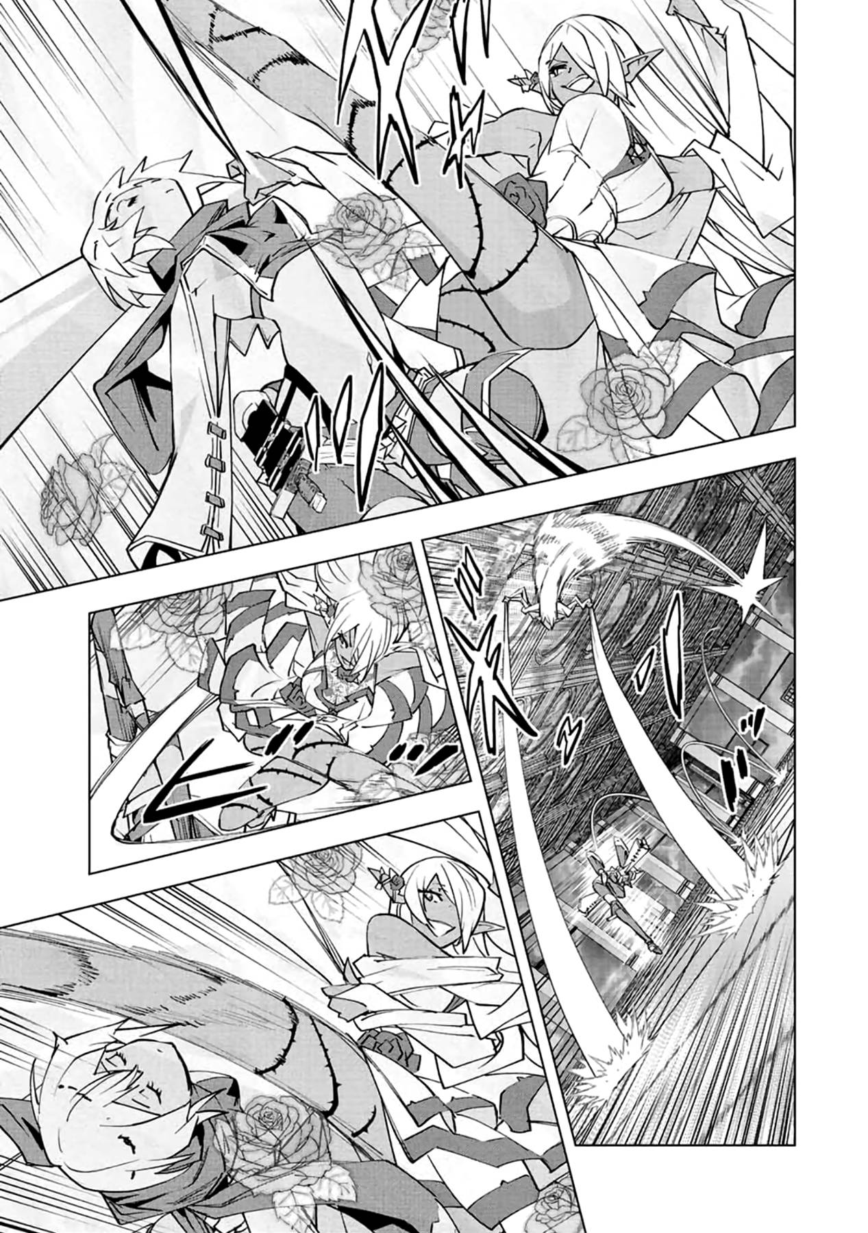 Page 6 of Chapter 59