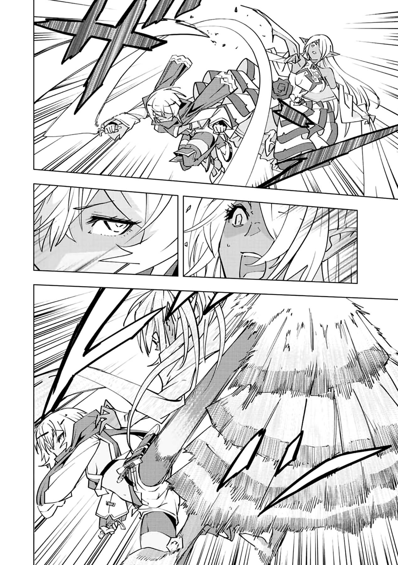 Page 8 of Chapter 59