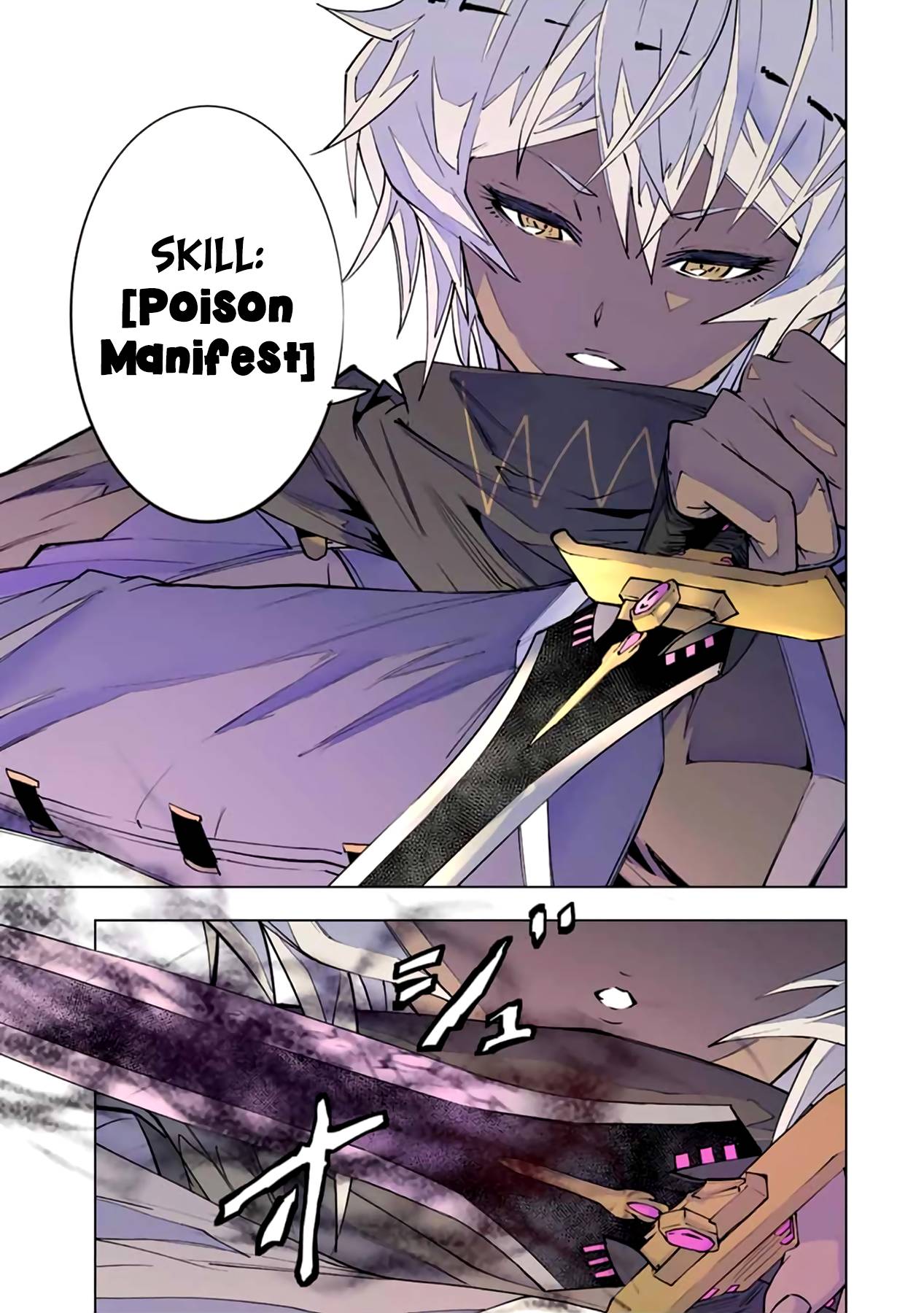 Page 13 of Chapter 59