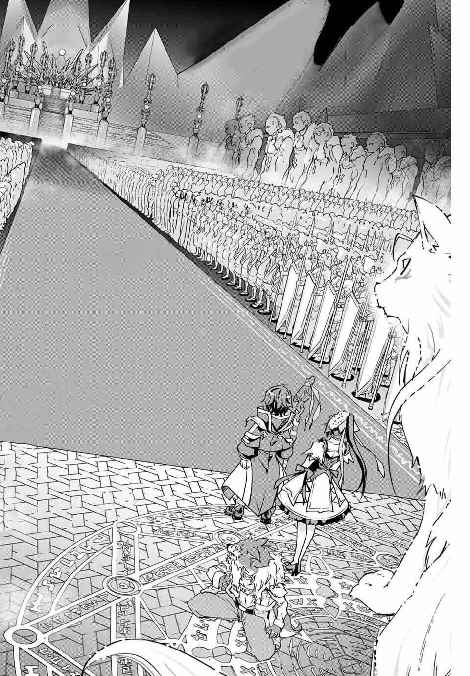 Page 15 of Chapter 6
