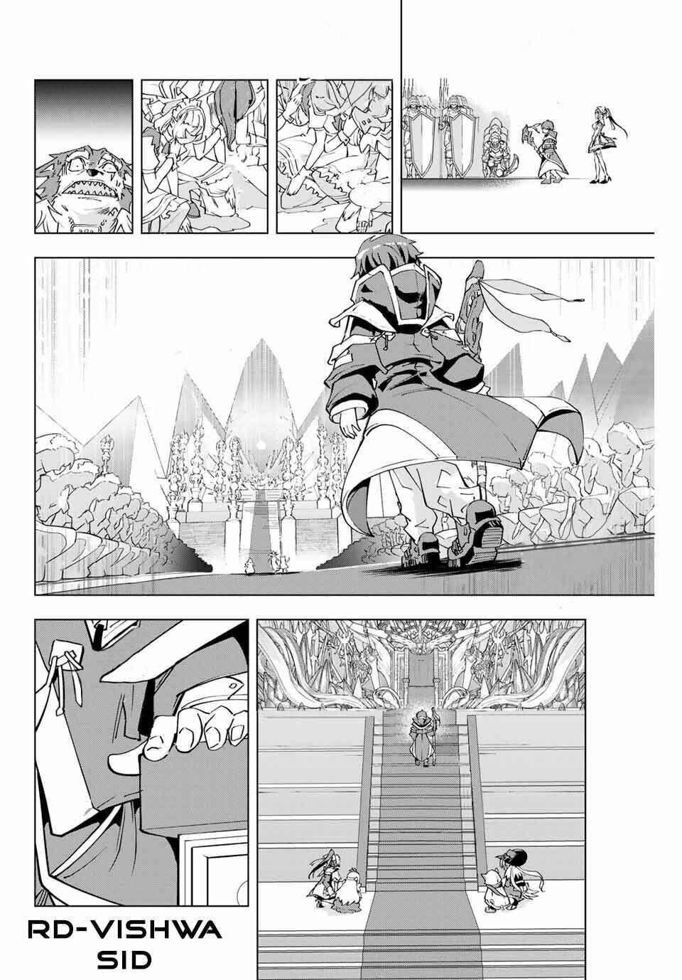 Page 17 of Chapter 6