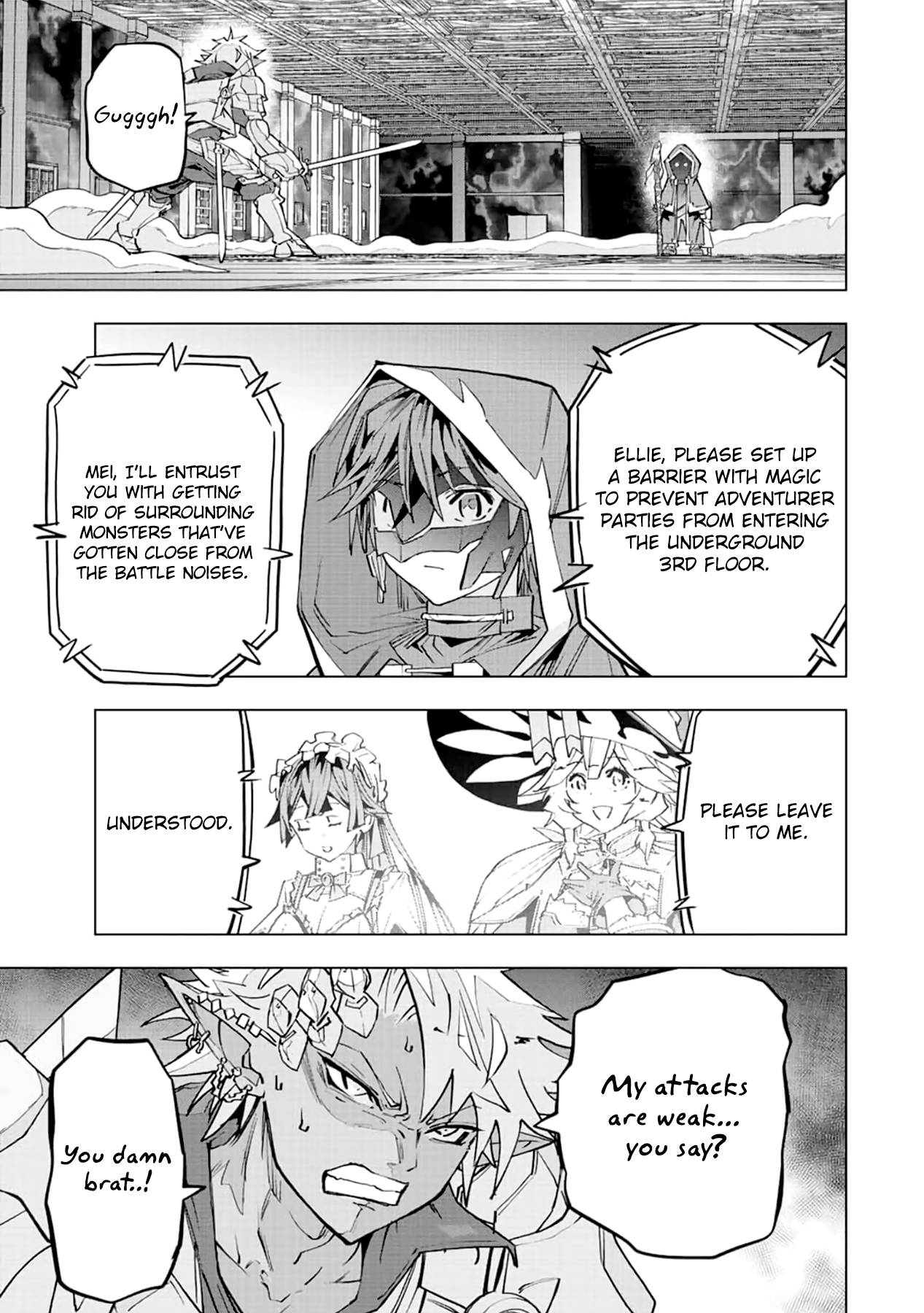 Page 12 of Chapter 60