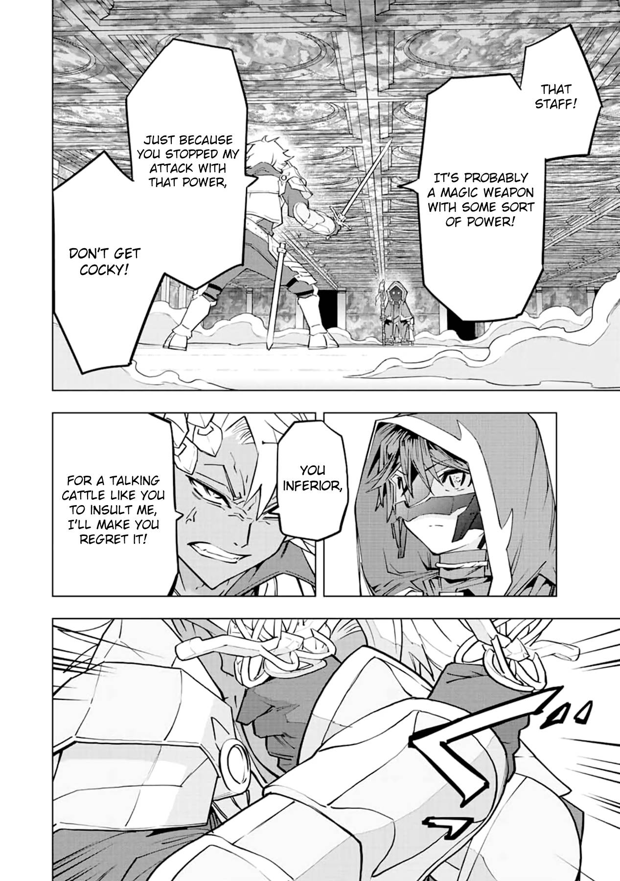 Page 13 of Chapter 60