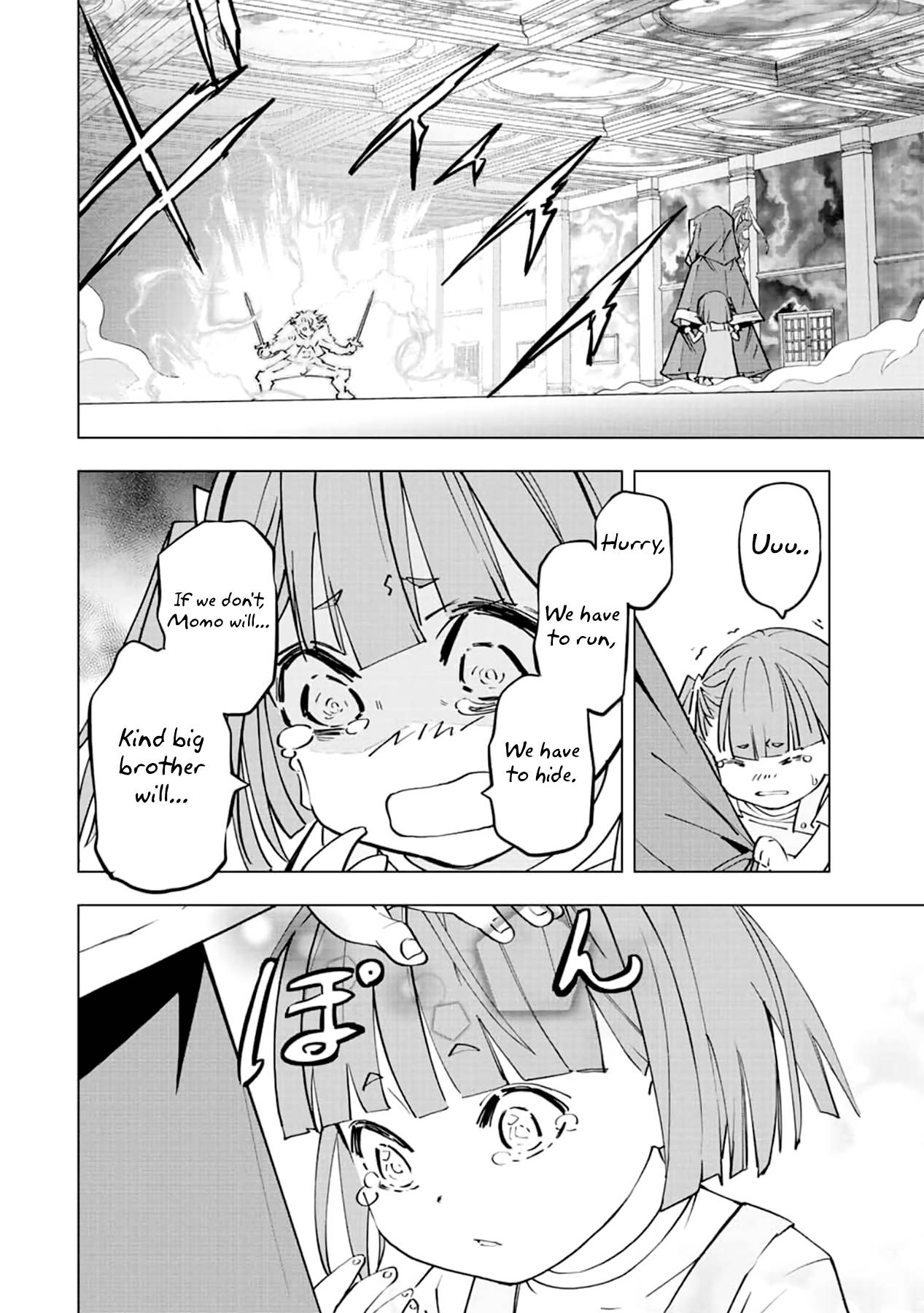 Page 15 of Chapter 60