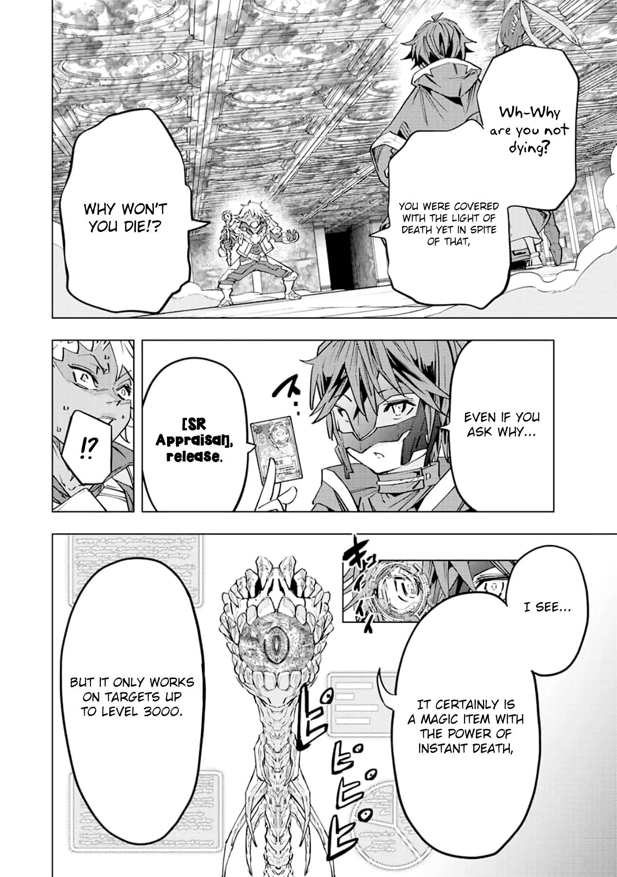 Page 14 of Chapter 61