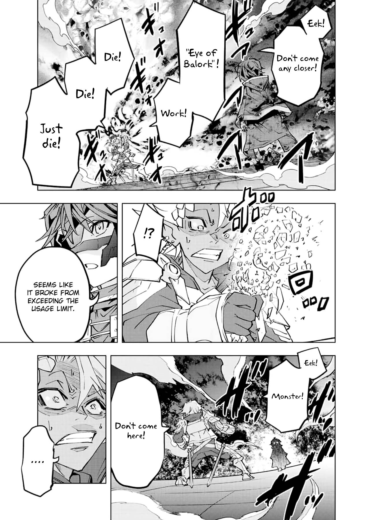 Page 17 of Chapter 61