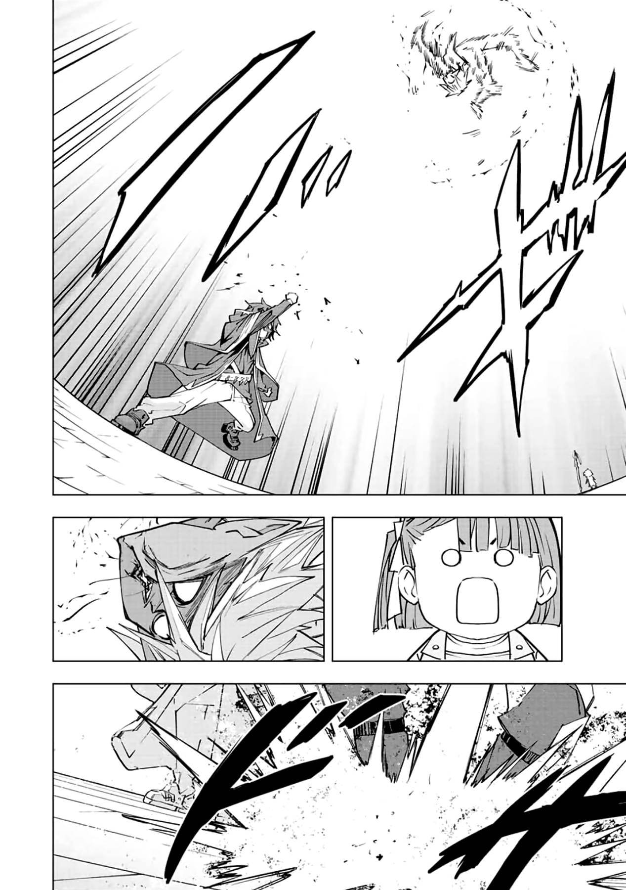 Page 20 of Chapter 61