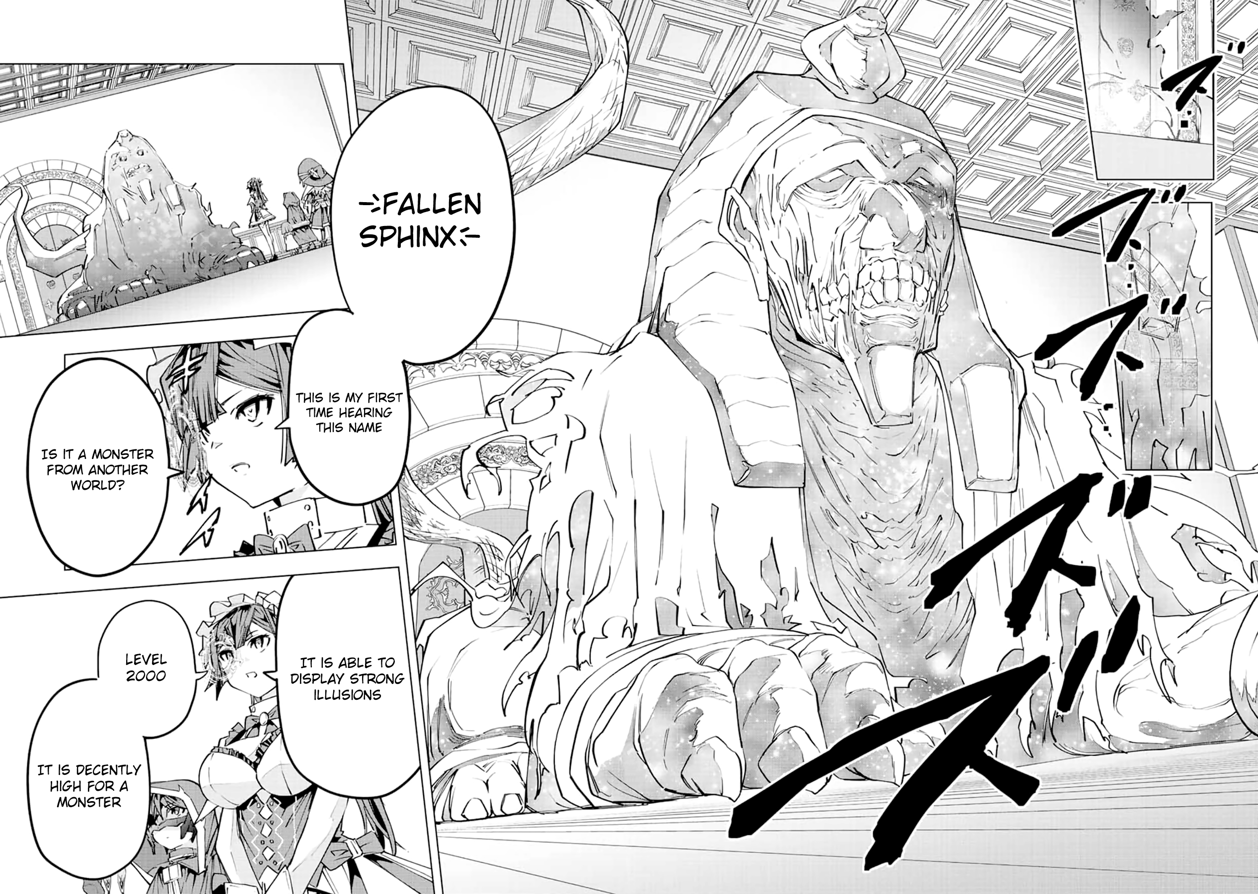 Page 13 of Chapter 62