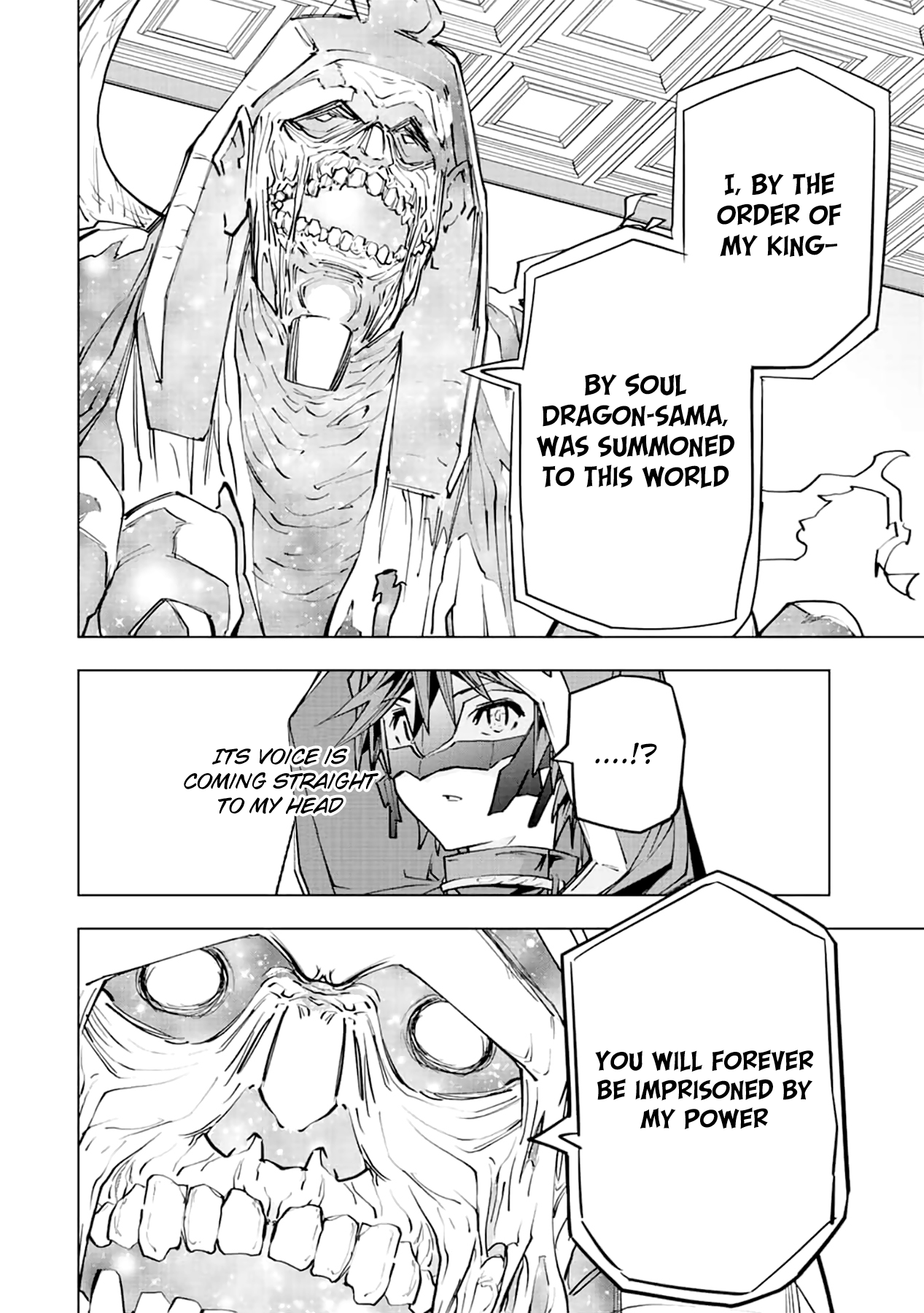 Page 14 of Chapter 62