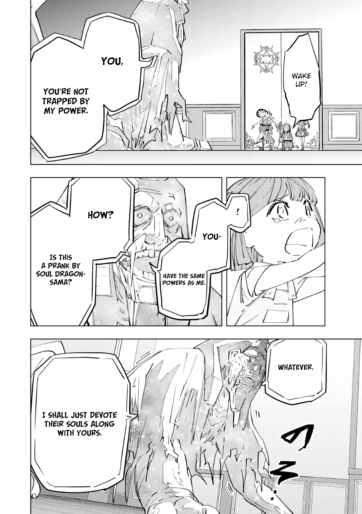 Page 3 of Chapter 63
