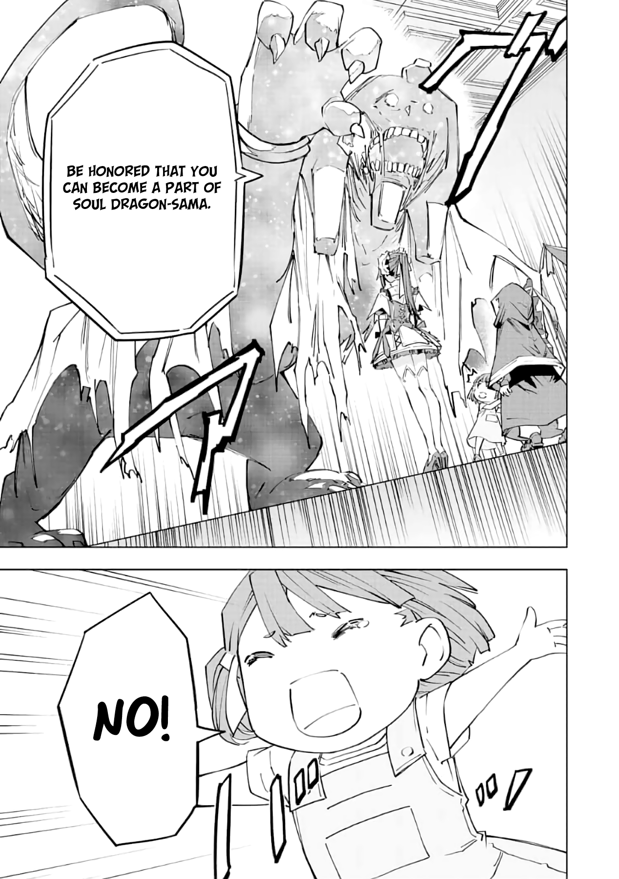 Page 4 of Chapter 63
