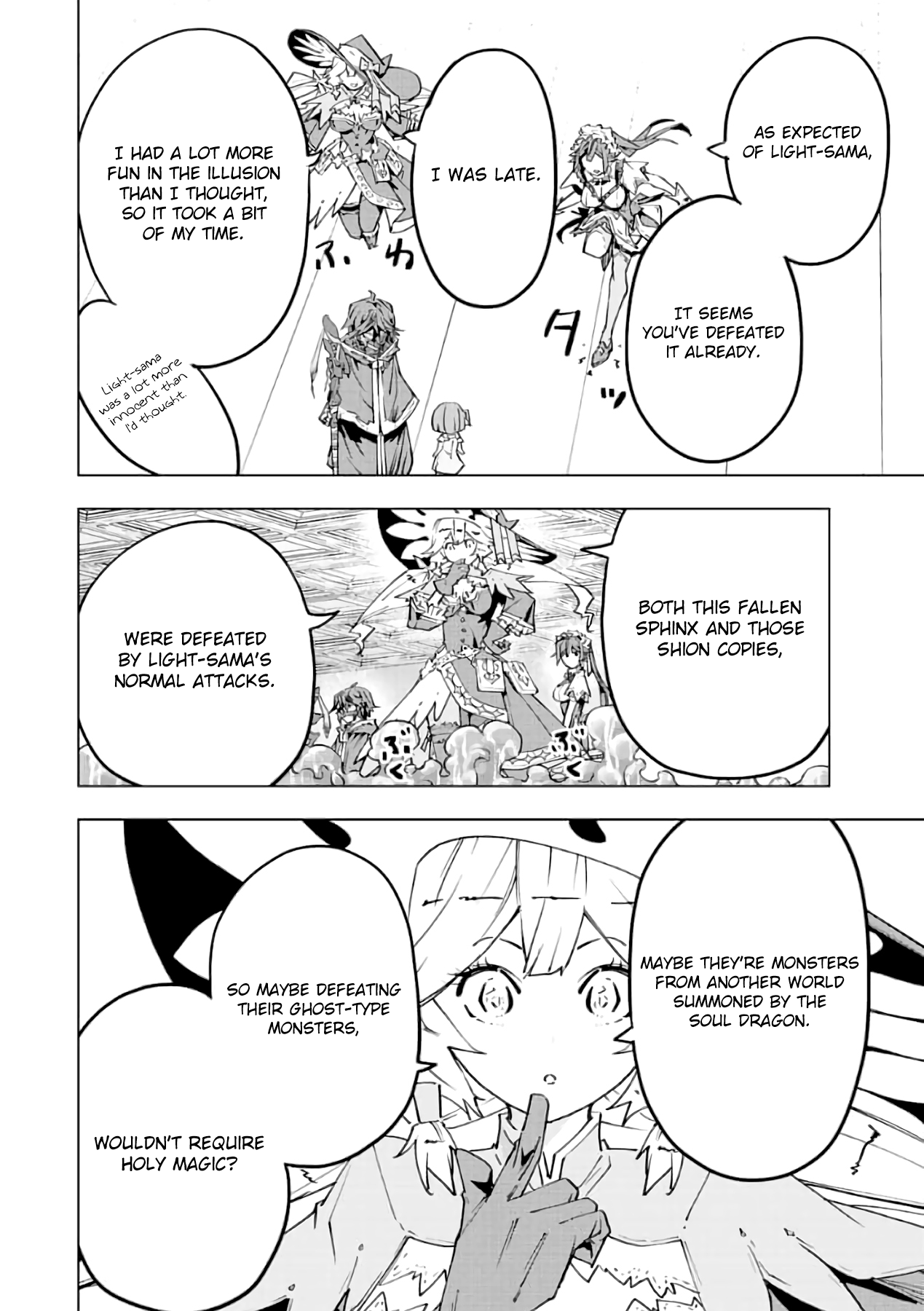 Page 15 of Chapter 63