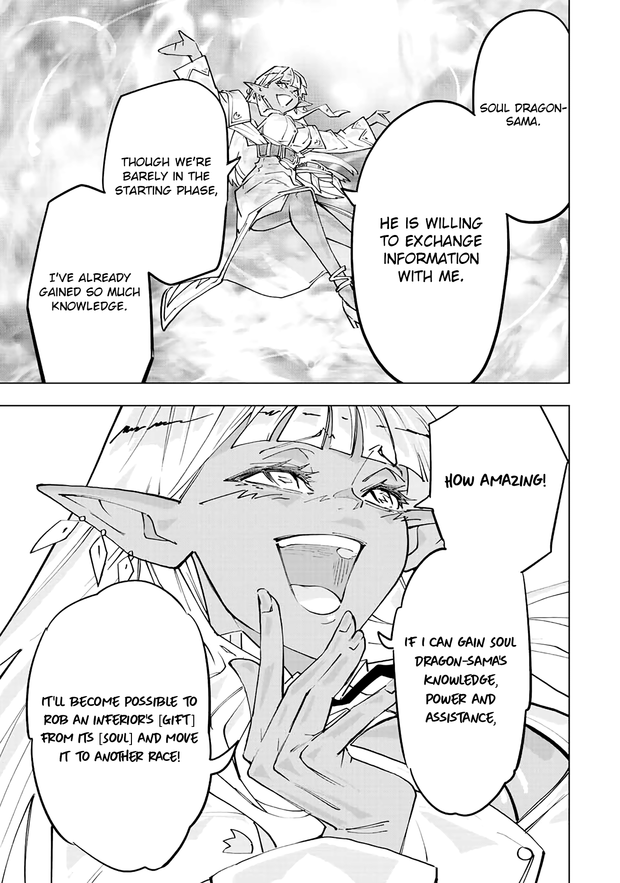 Page 12 of Chapter 64