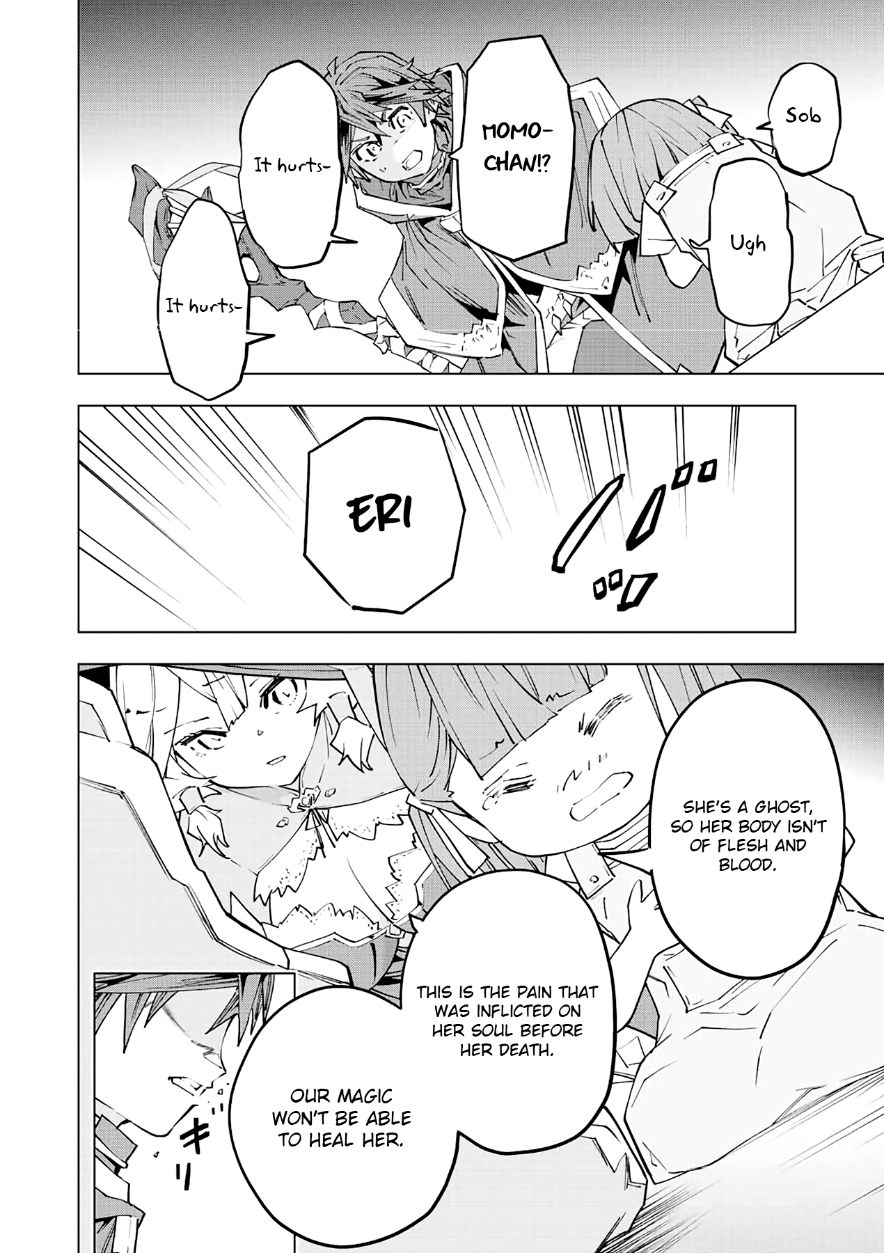 Page 17 of Chapter 64