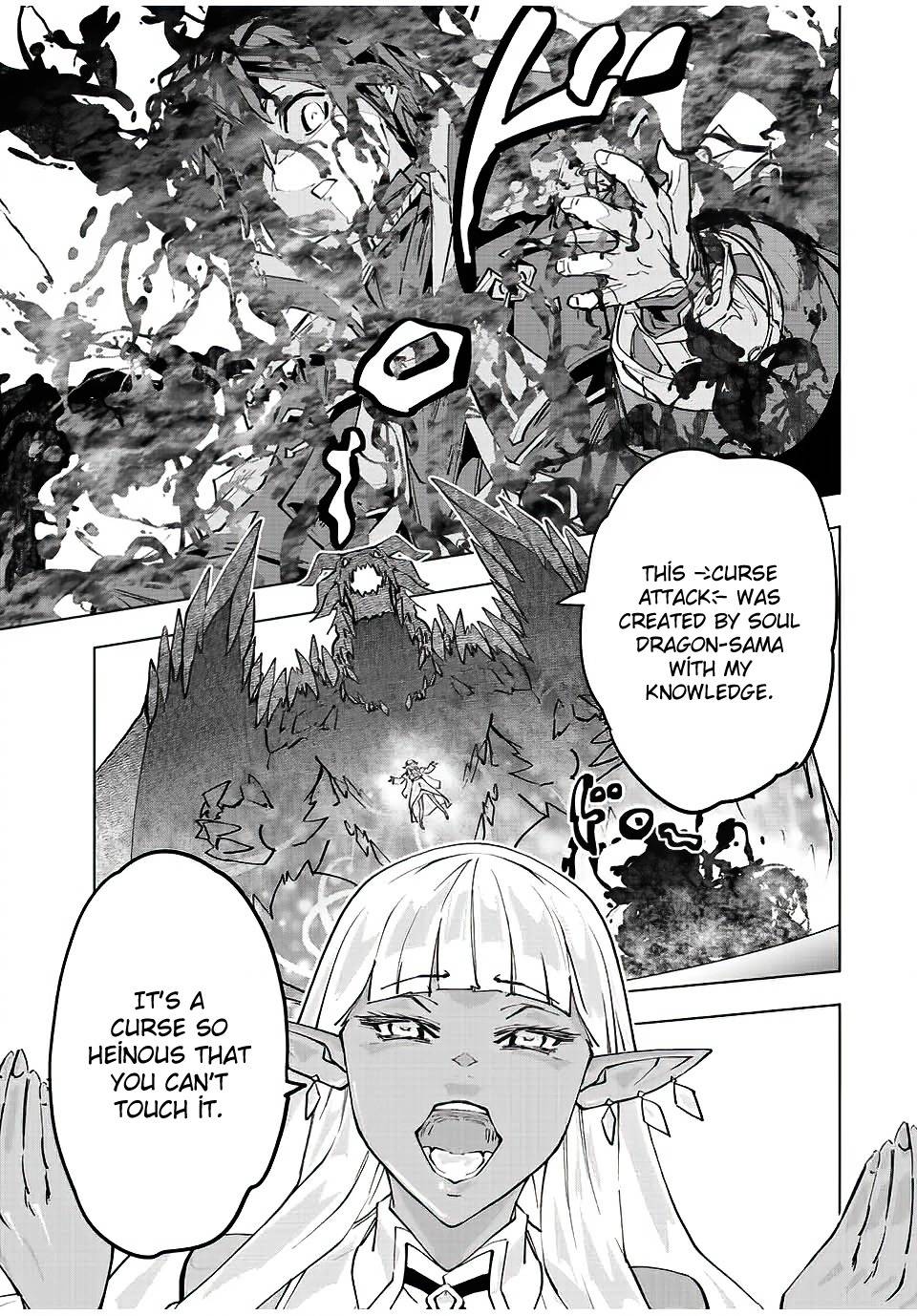 Page 11 of Chapter 65