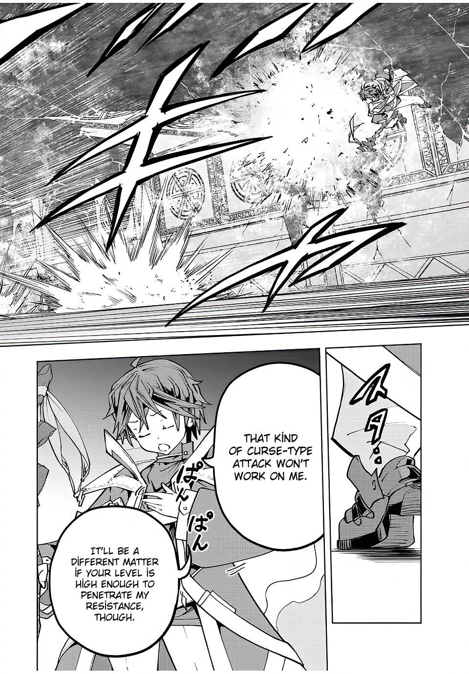 Page 14 of Chapter 65