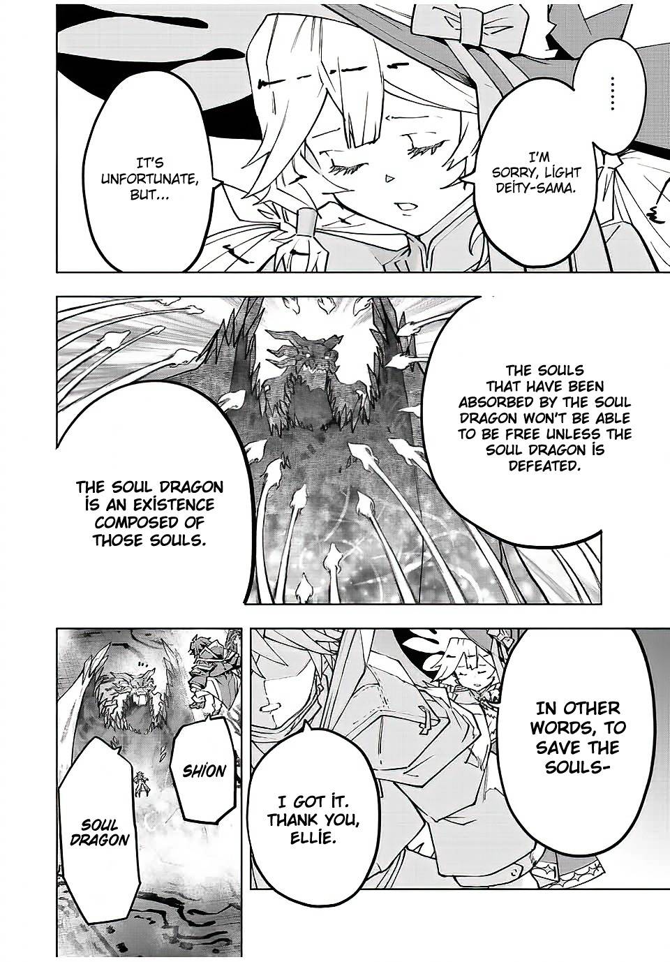Page 20 of Chapter 66