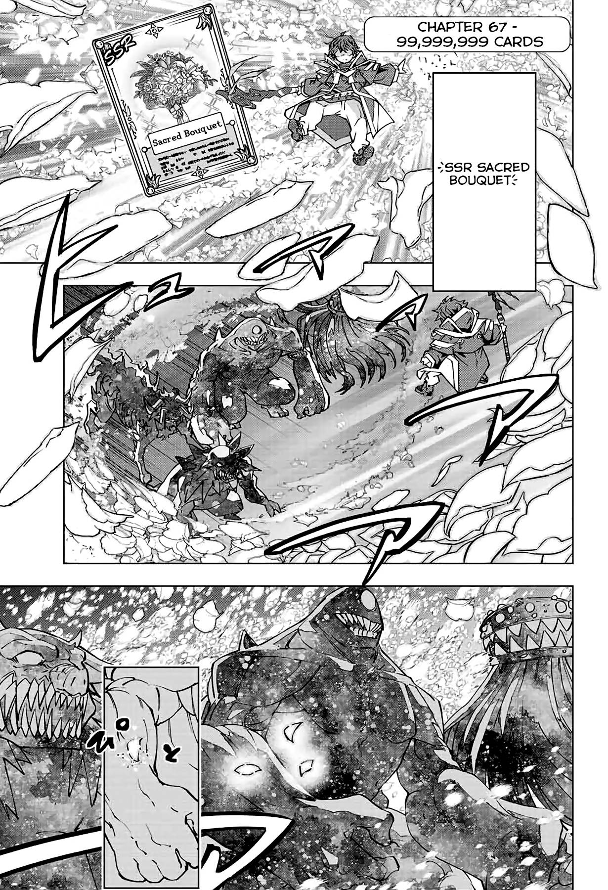 Page 2 of Chapter 67