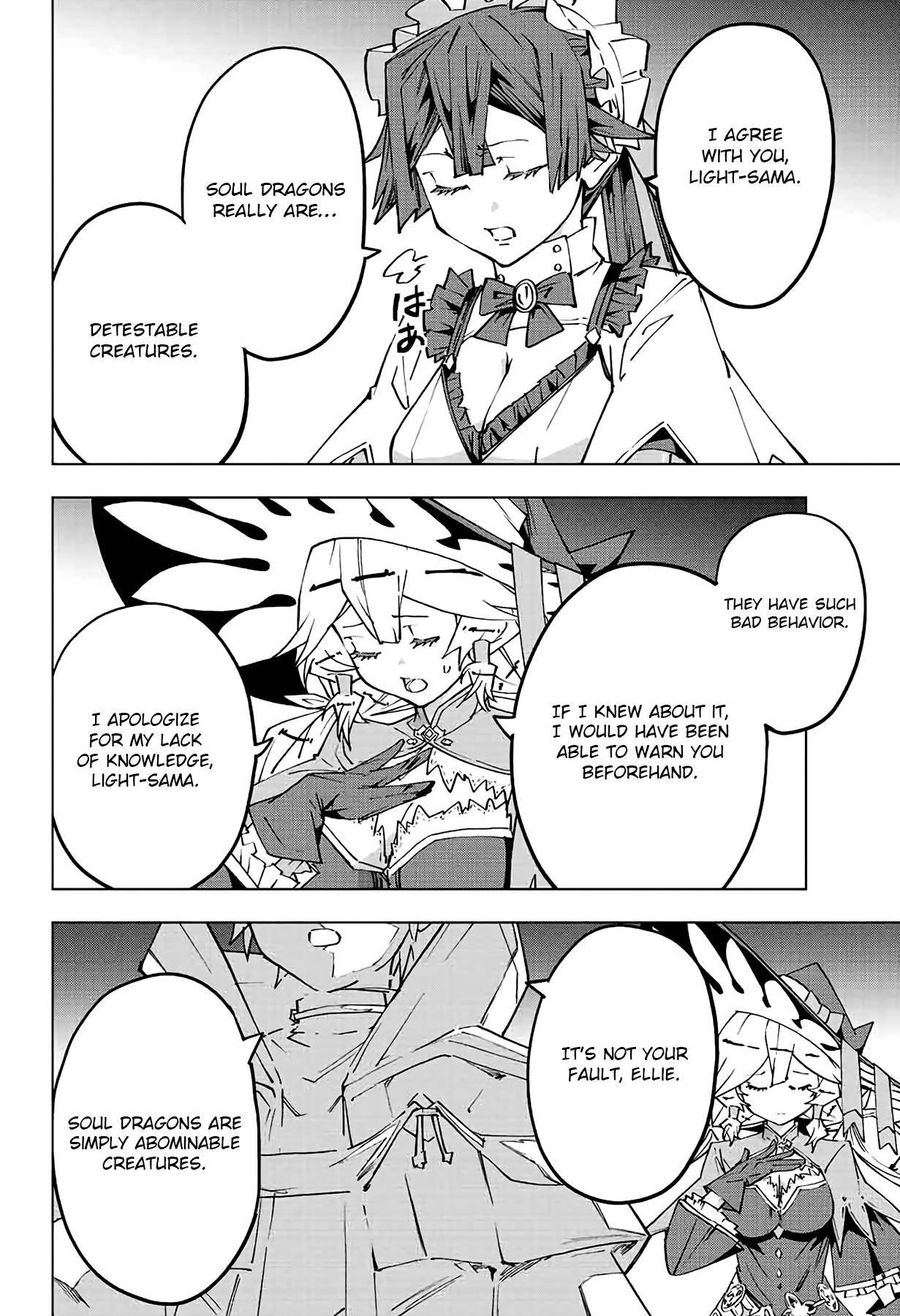 Page 15 of Chapter 67