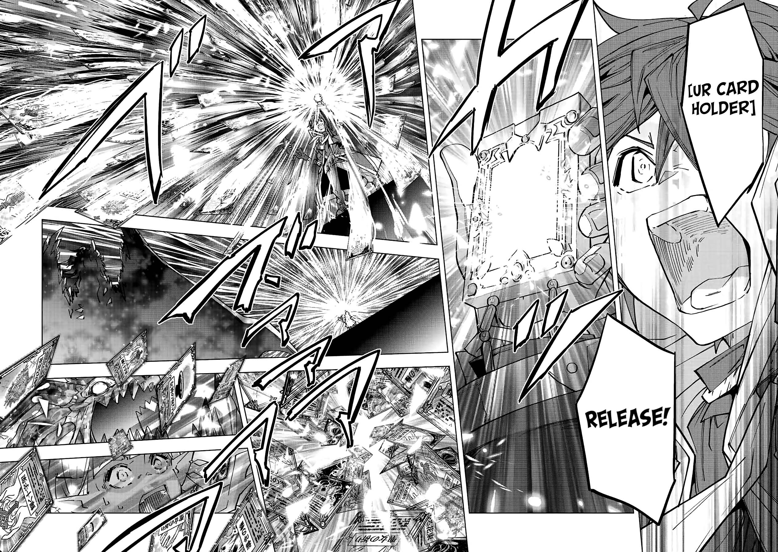 Page 17 of Chapter 67