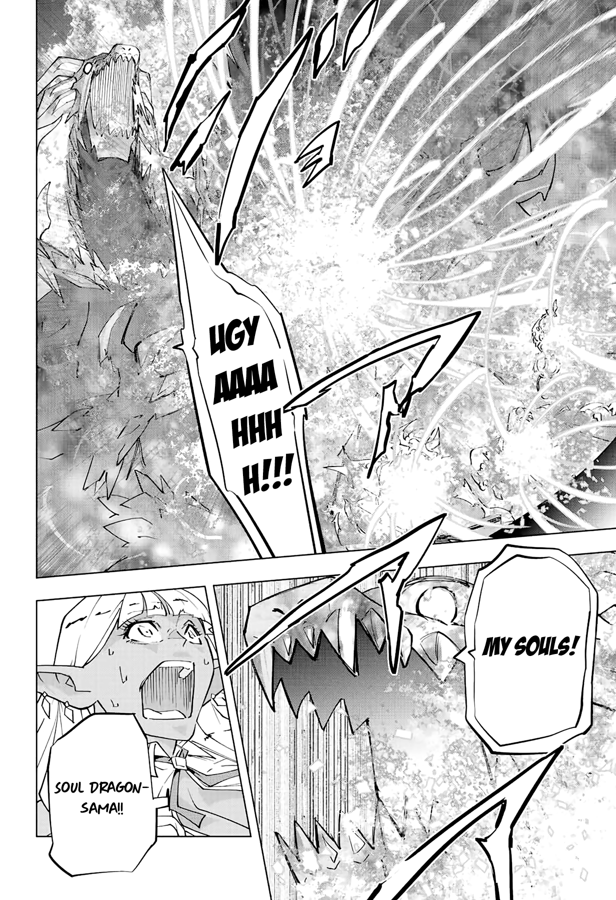 Page 4 of Chapter 68