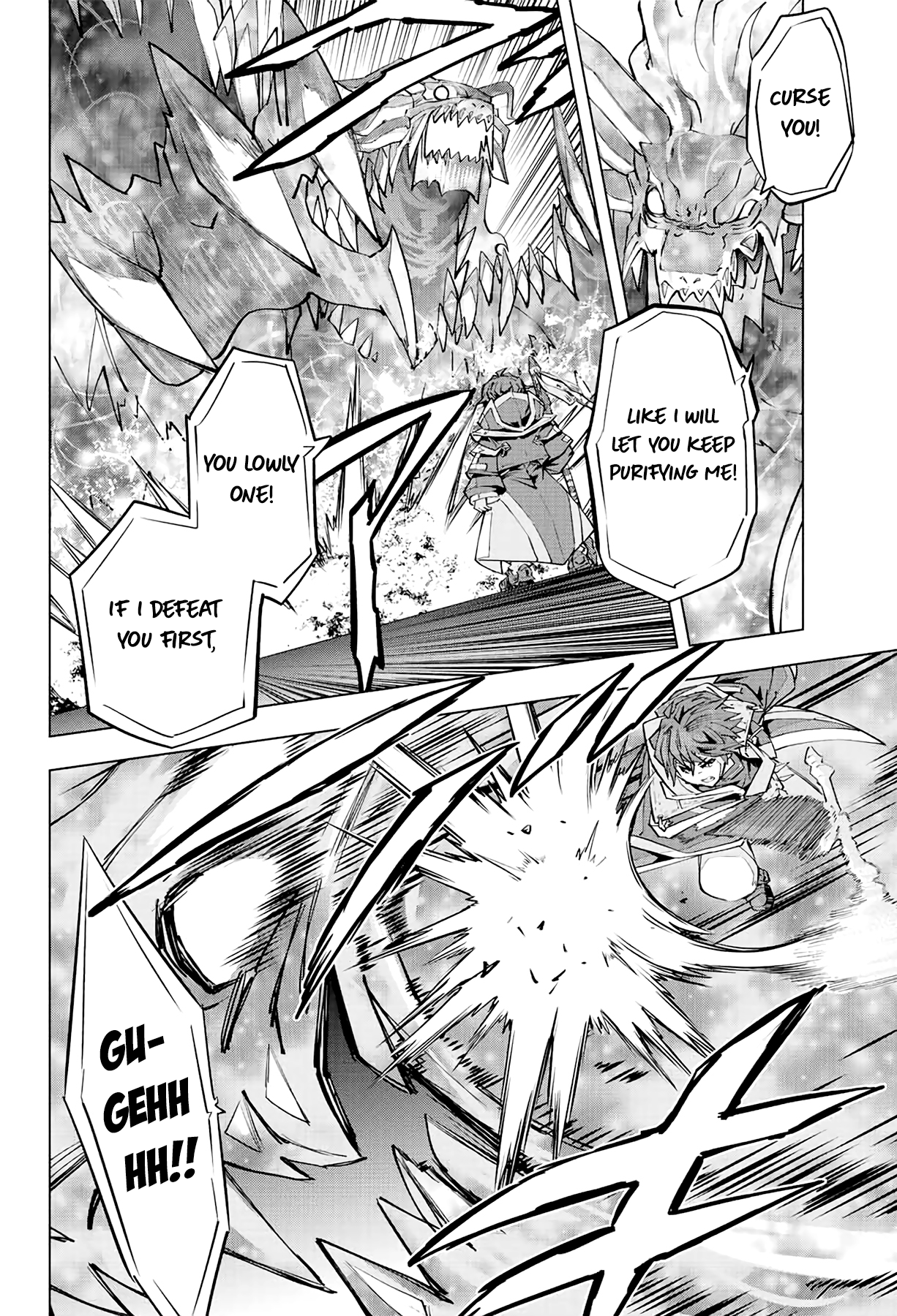 Page 6 of Chapter 68