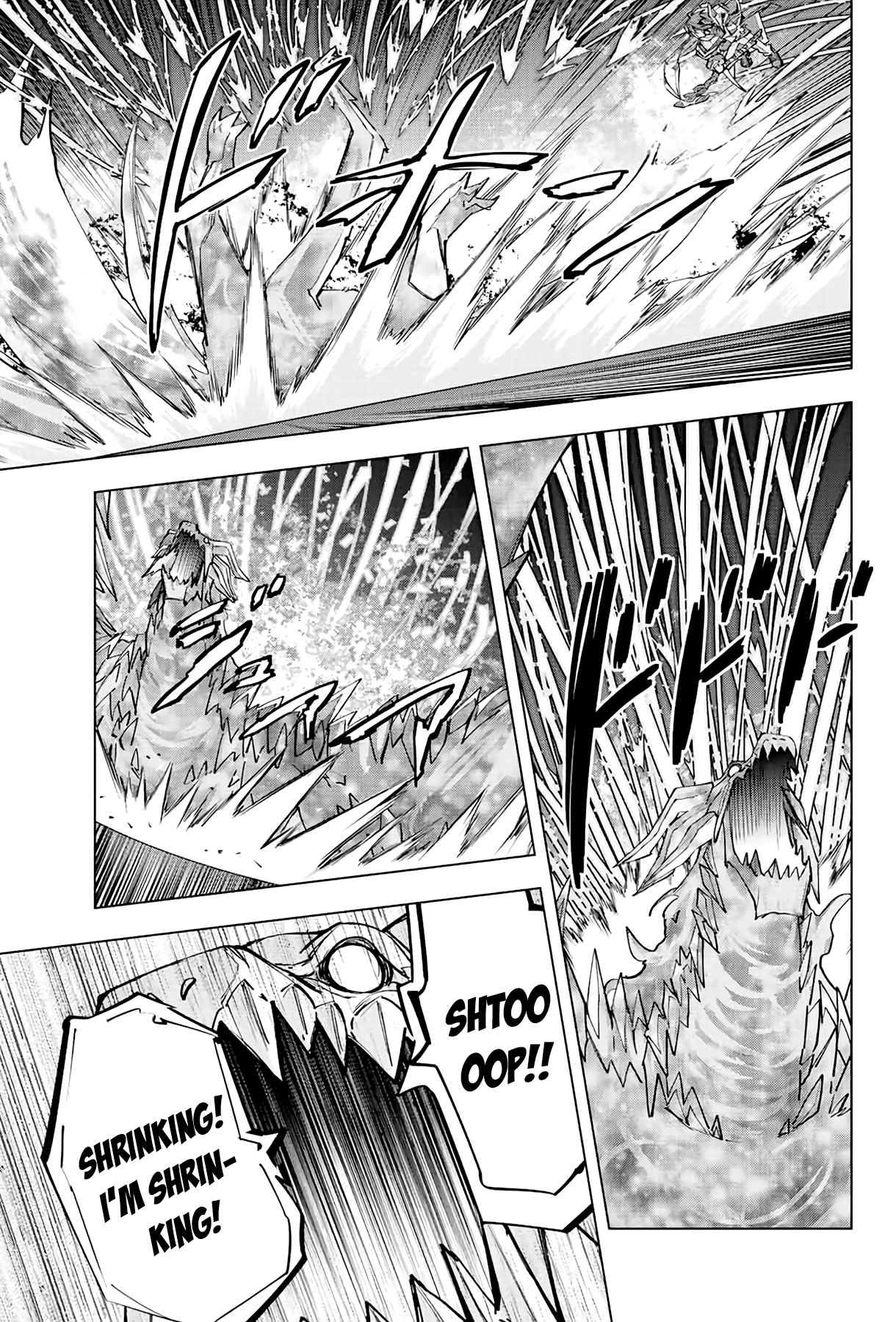 Page 7 of Chapter 68