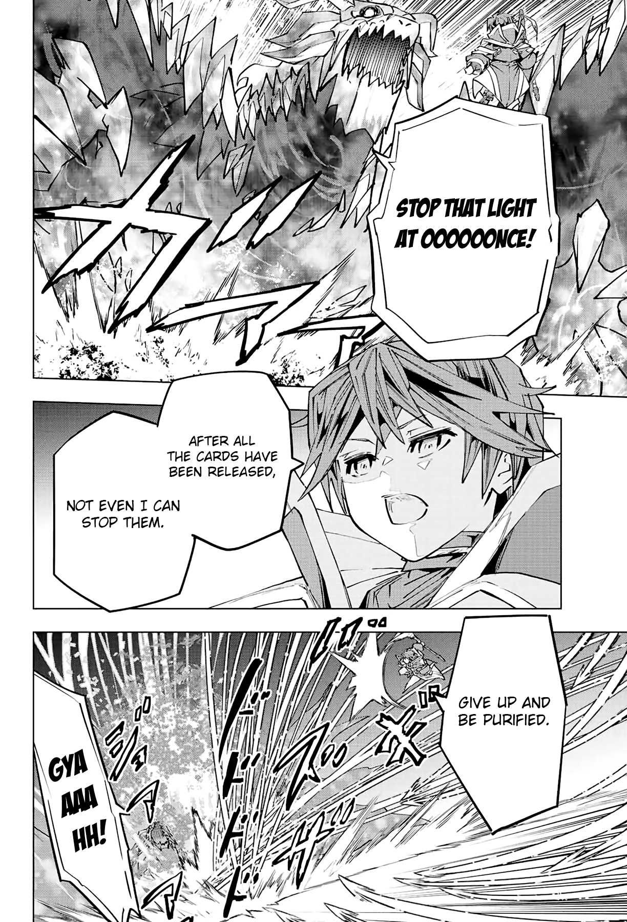 Page 8 of Chapter 68