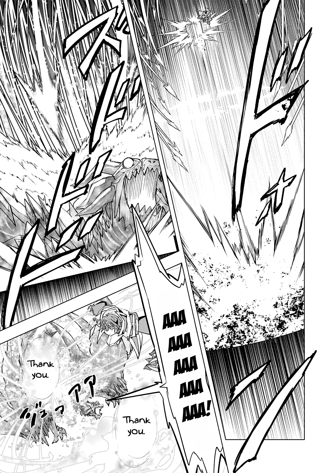 Page 13 of Chapter 68