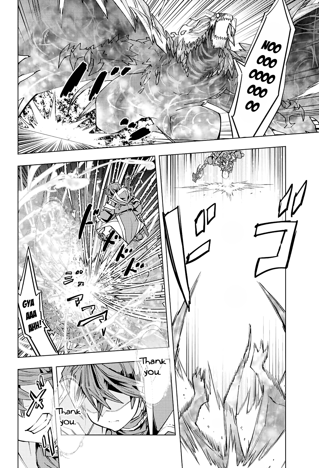 Page 14 of Chapter 68