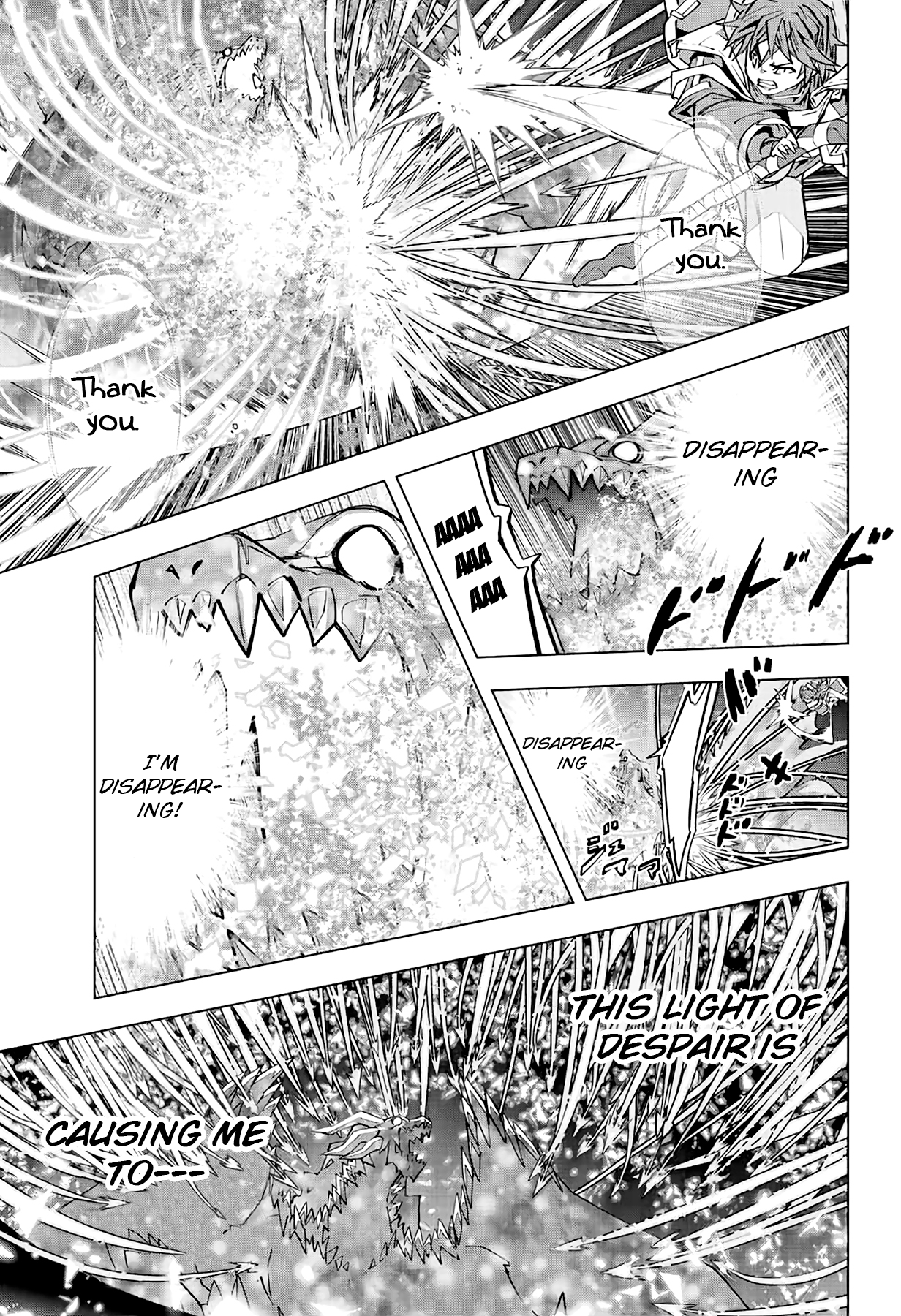 Page 15 of Chapter 68