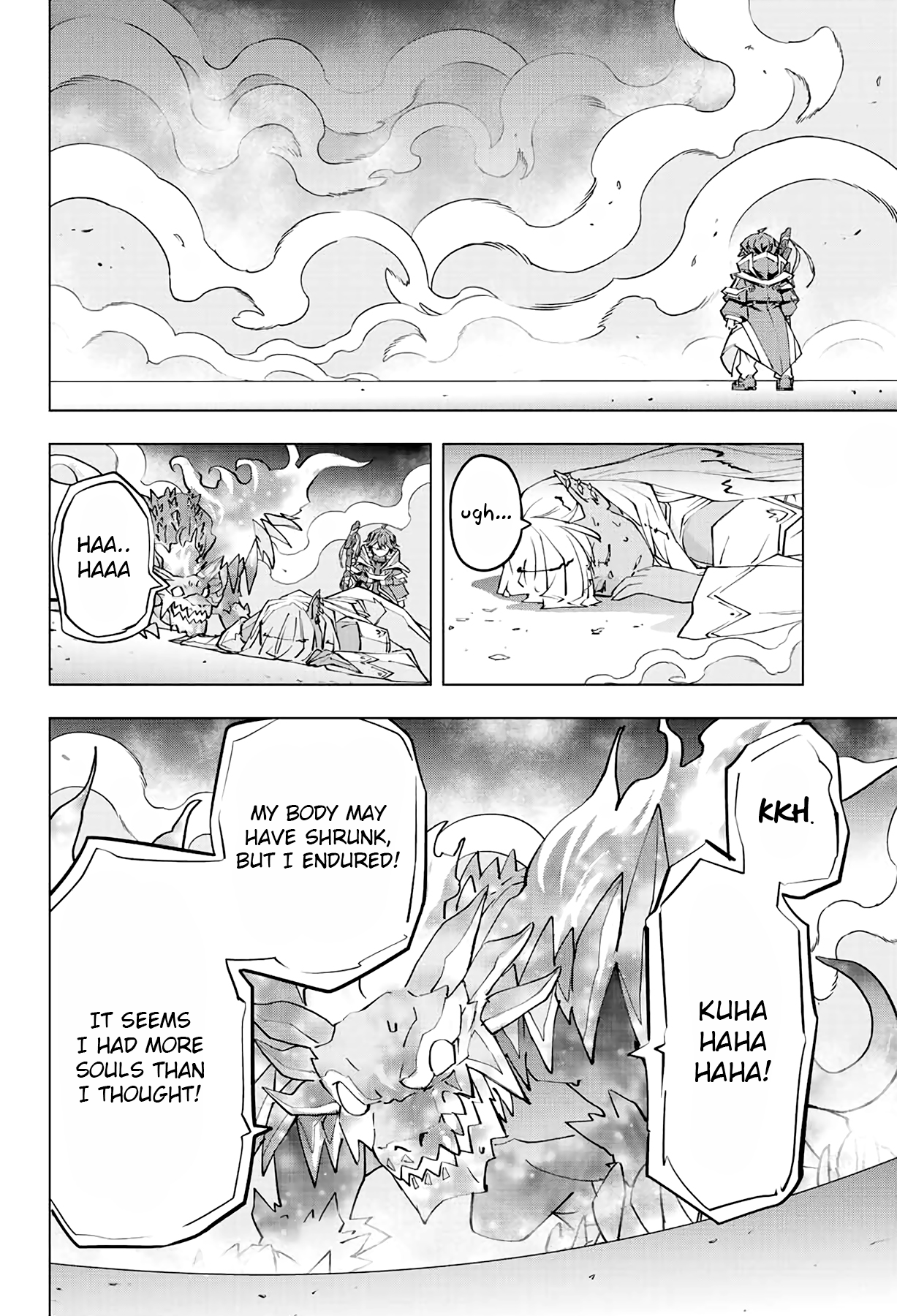 Page 17 of Chapter 68