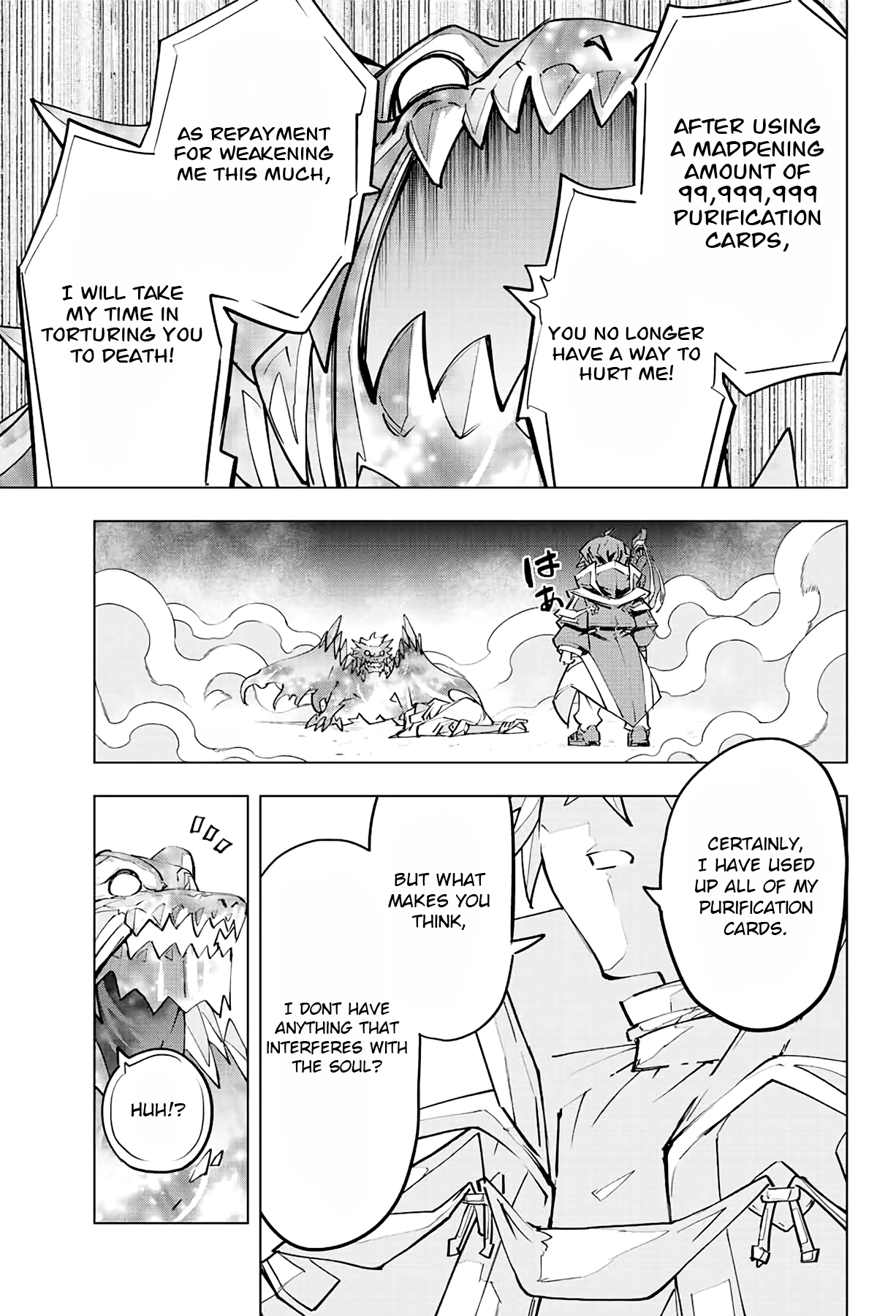 Page 18 of Chapter 68