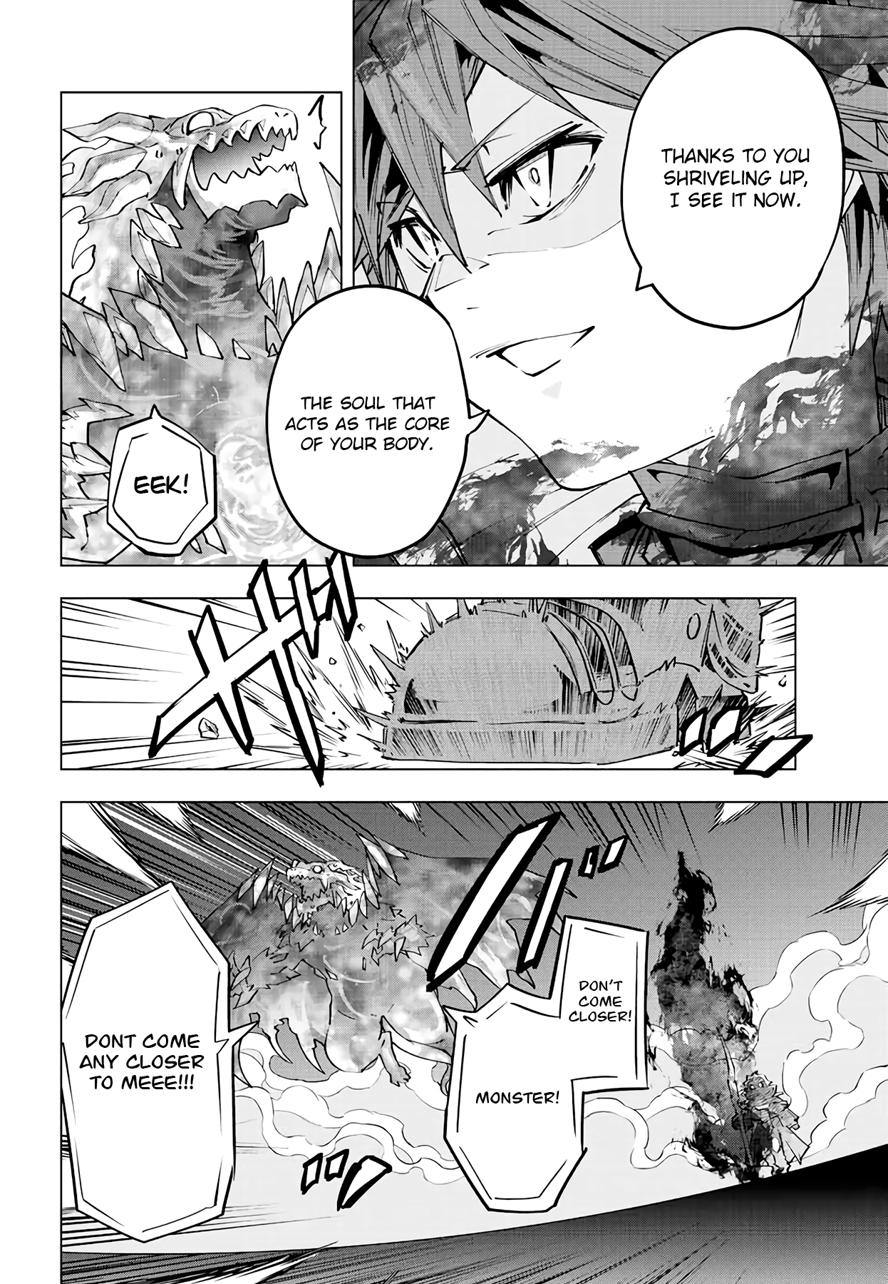 Page 3 of Chapter 69
